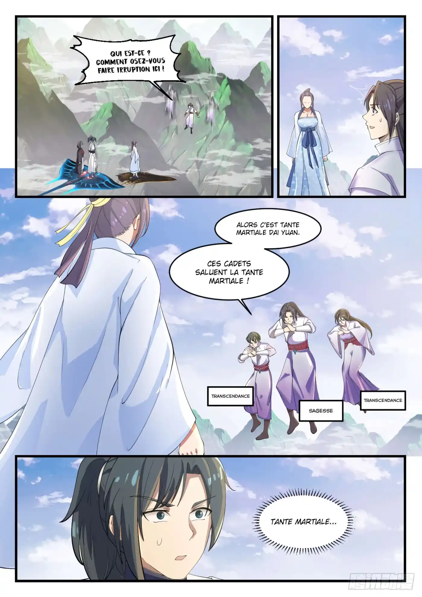 Martial Peak 1171 page 9