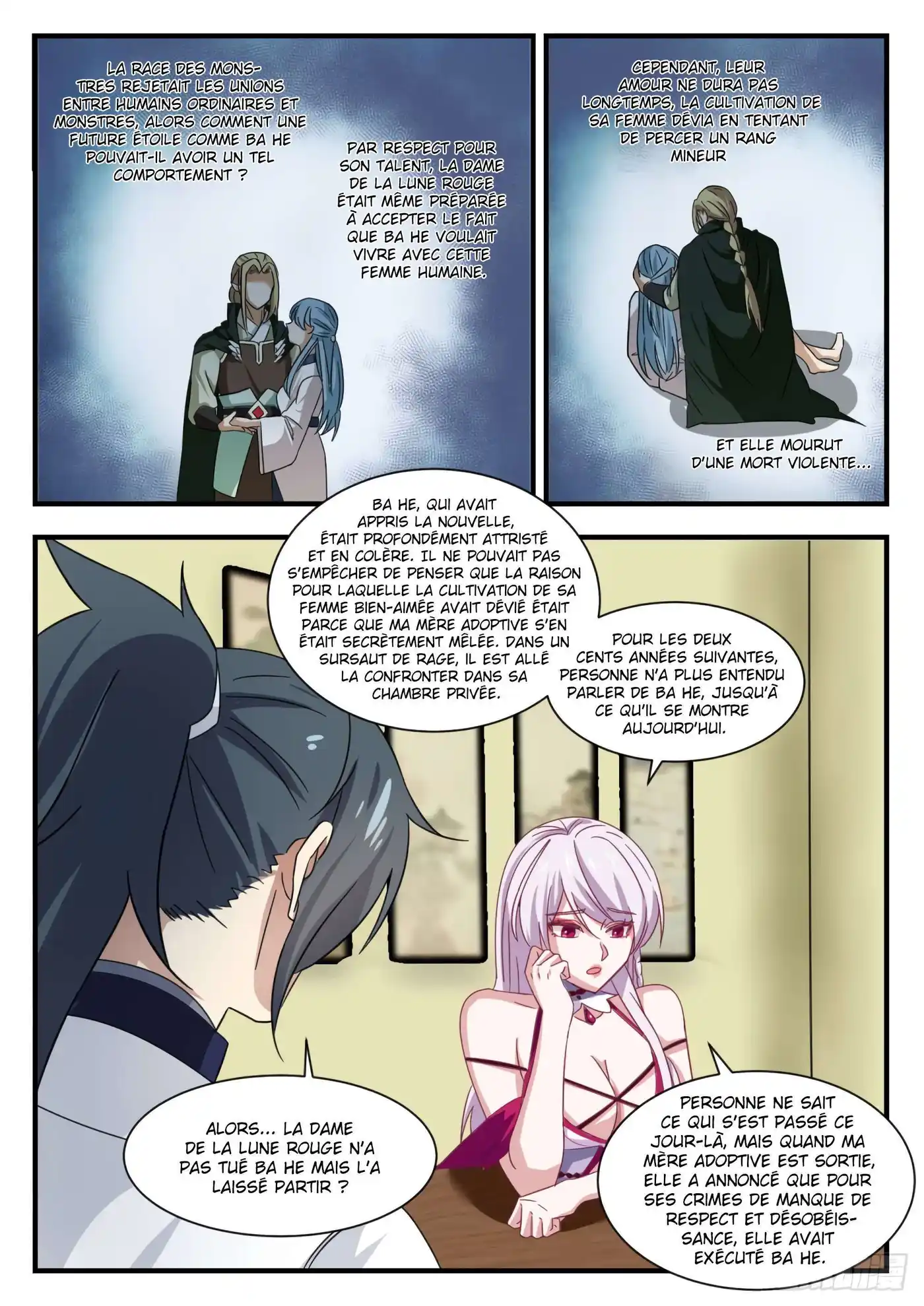 Martial Peak 1379 page 5