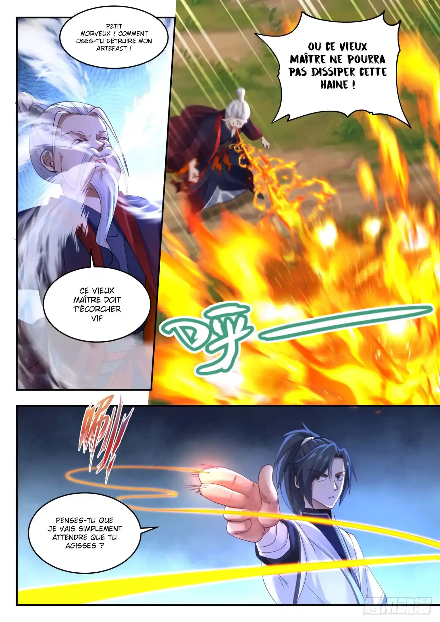 Martial Peak 1313 page 7