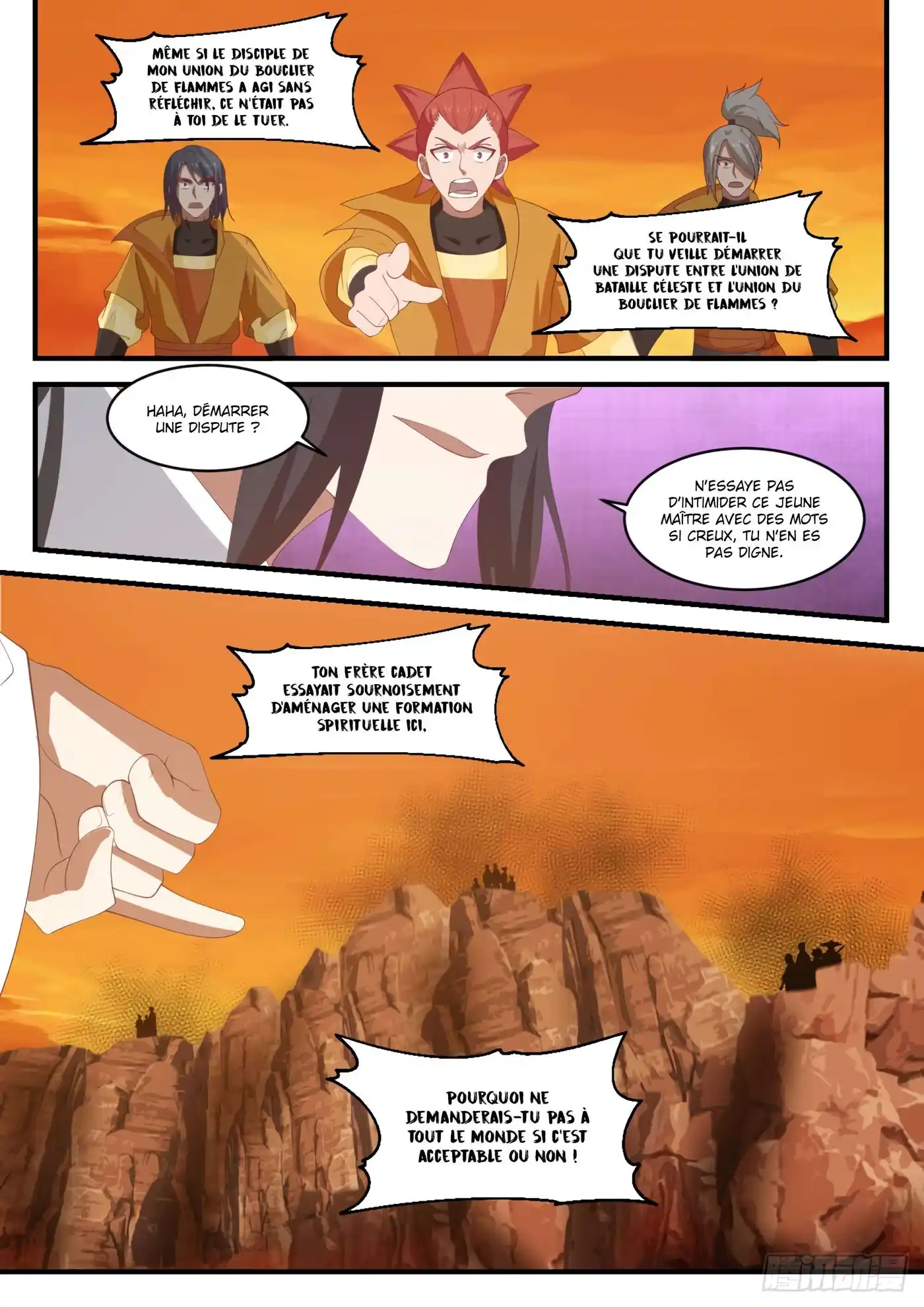Martial Peak 1124 page 11