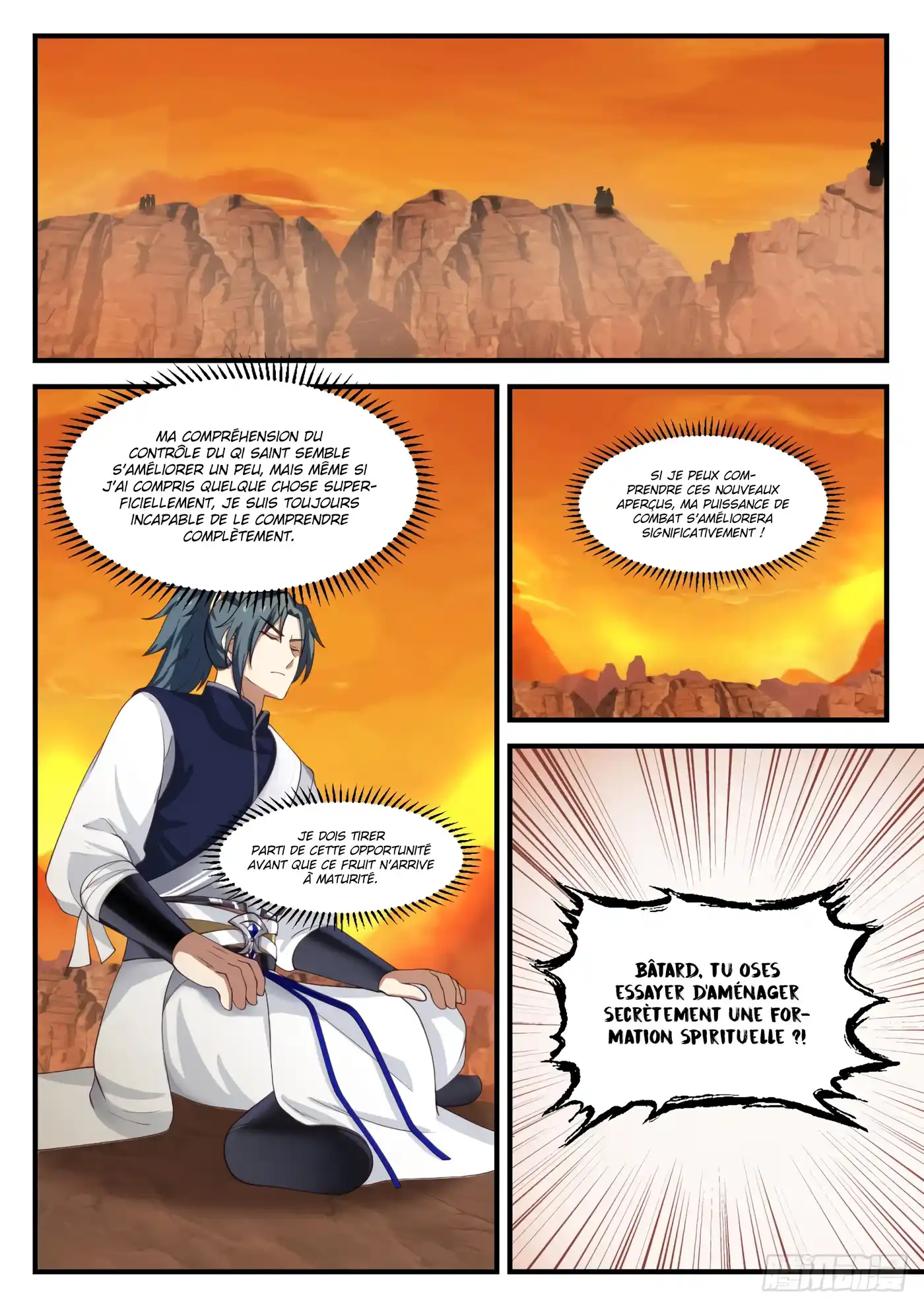 Martial Peak 1124 page 6