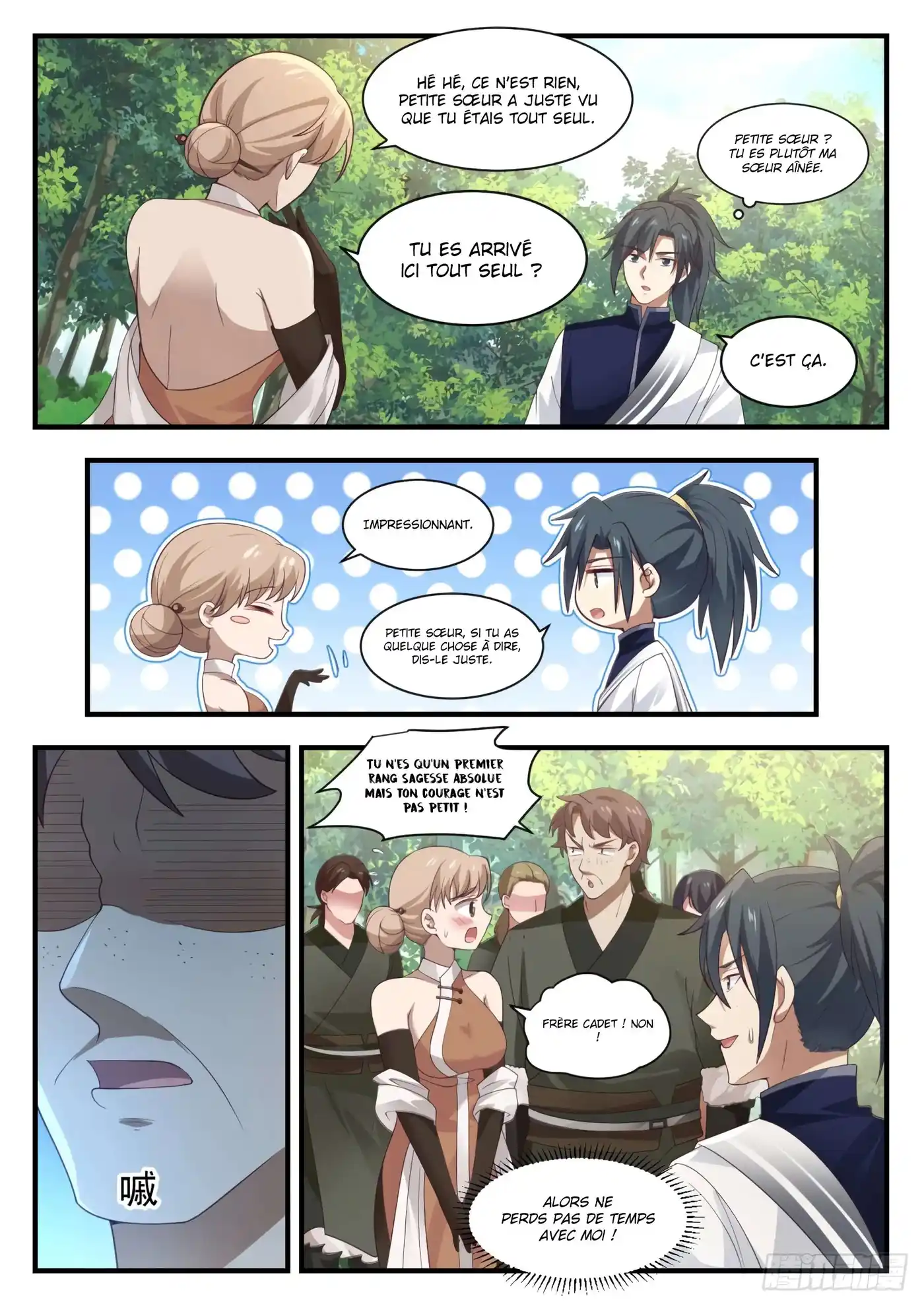 Martial Peak 1098 page 6