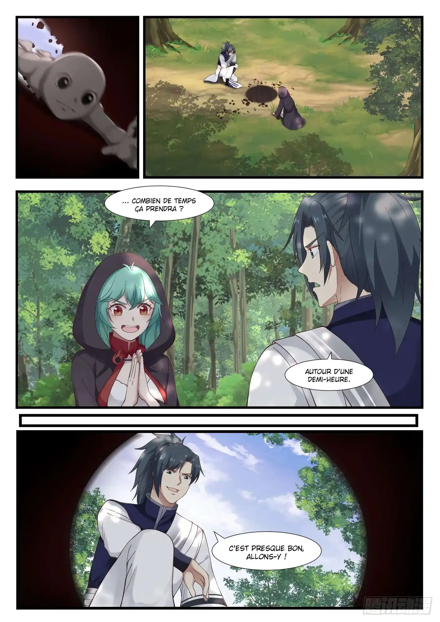 Martial Peak 1010 page 7