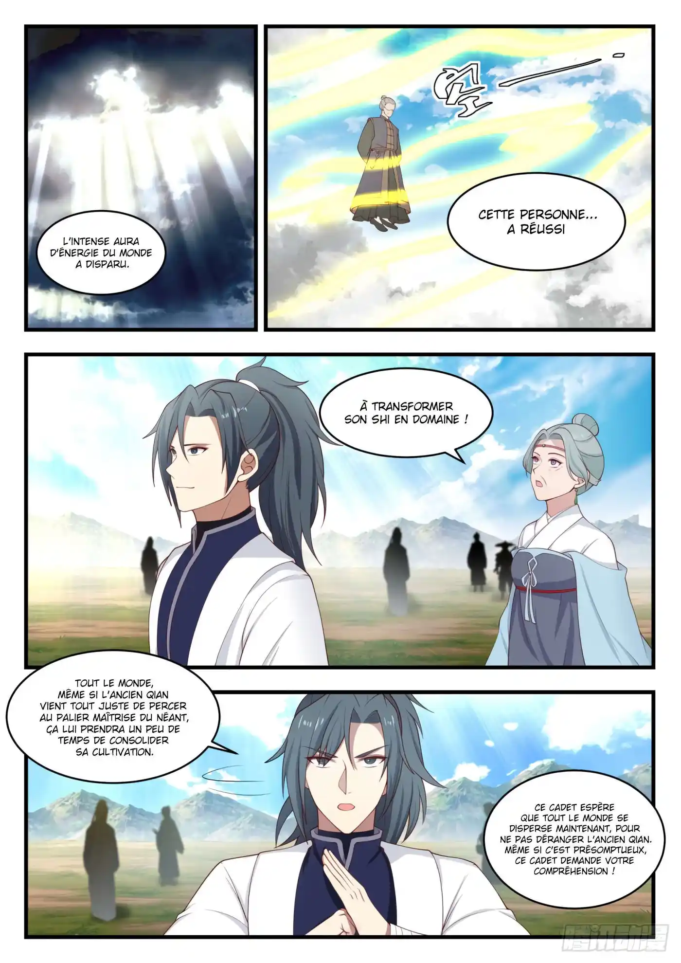 Martial Peak 1395 page 6
