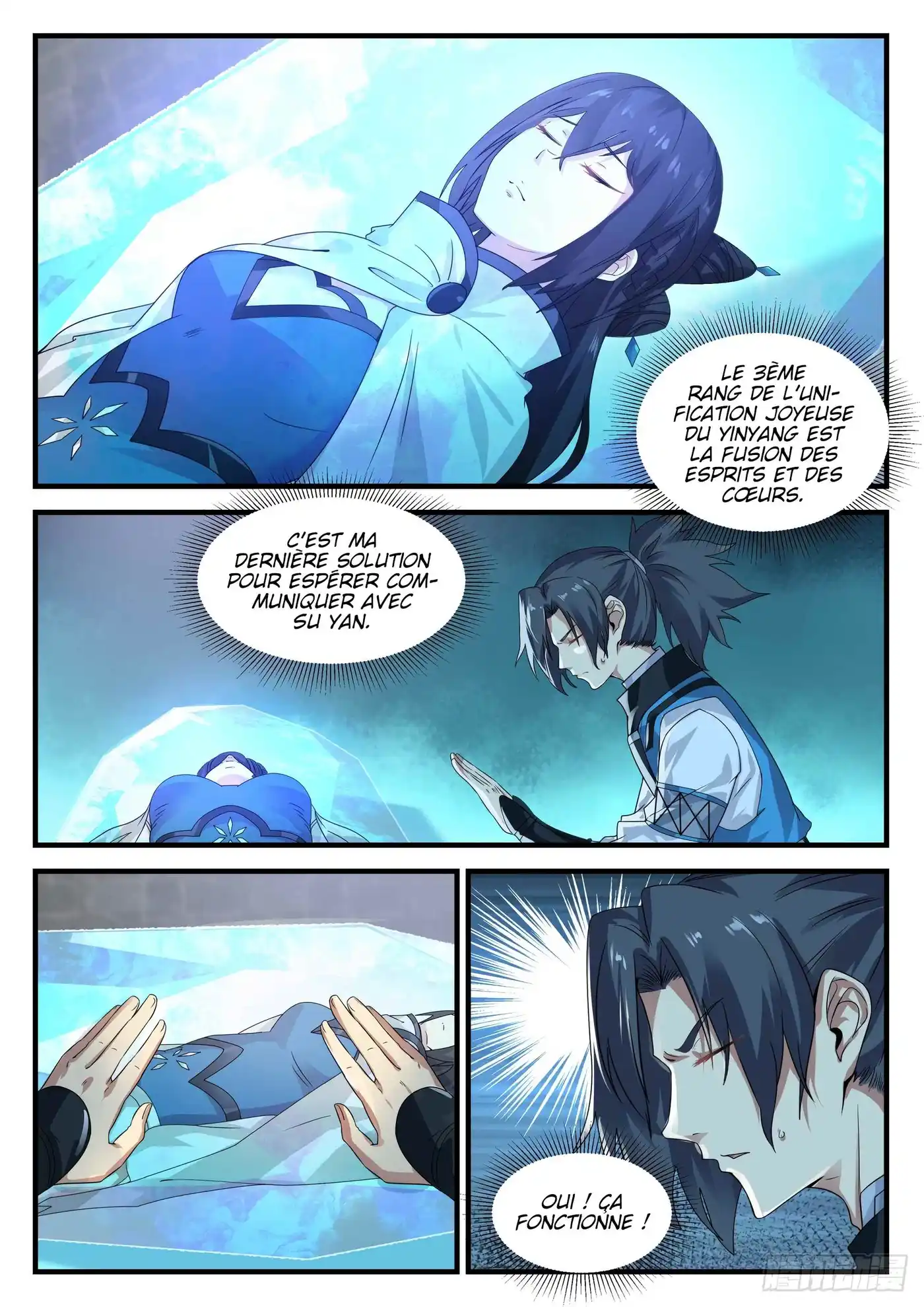 Martial Peak 699 page 2