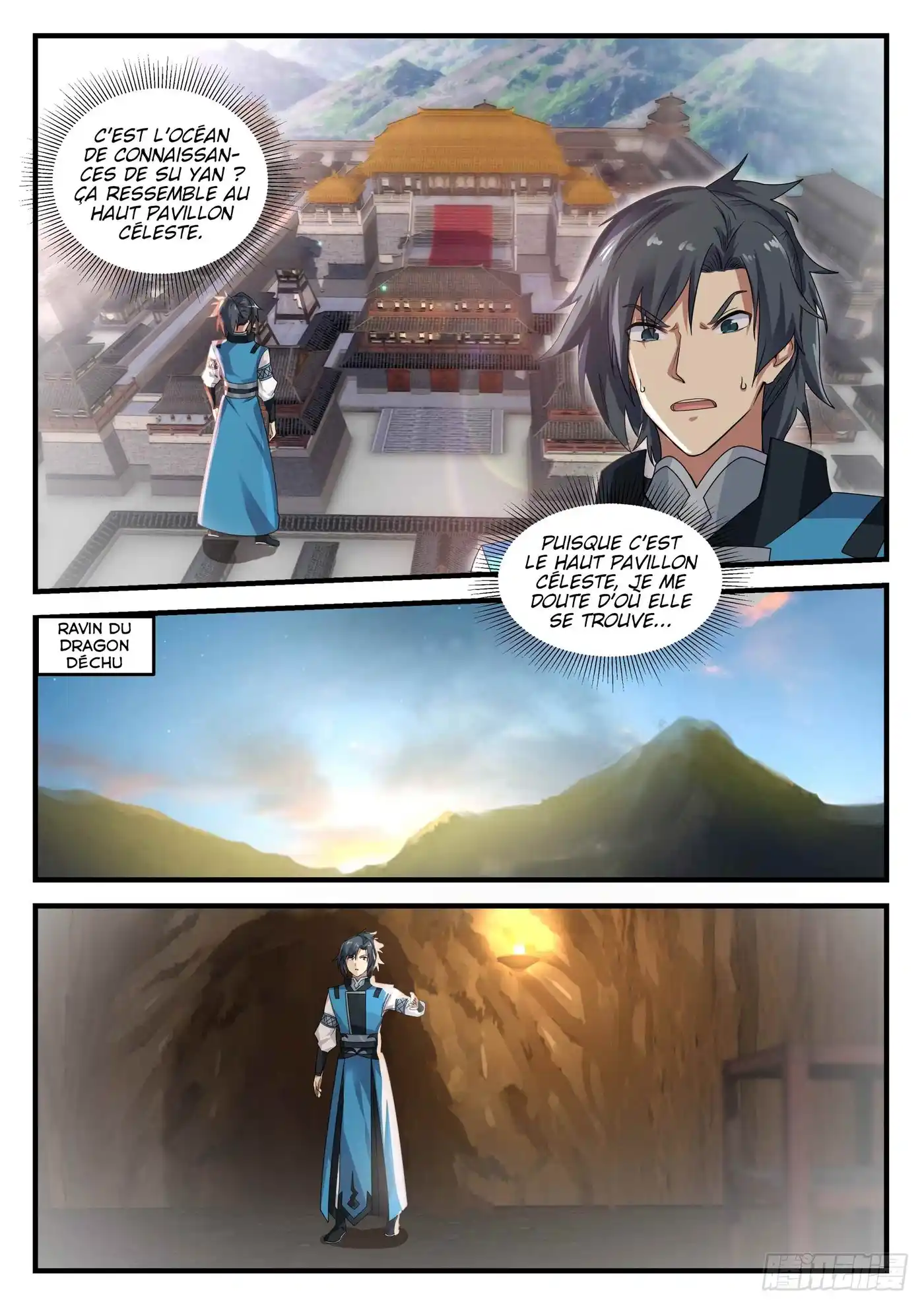 Martial Peak 699 page 3