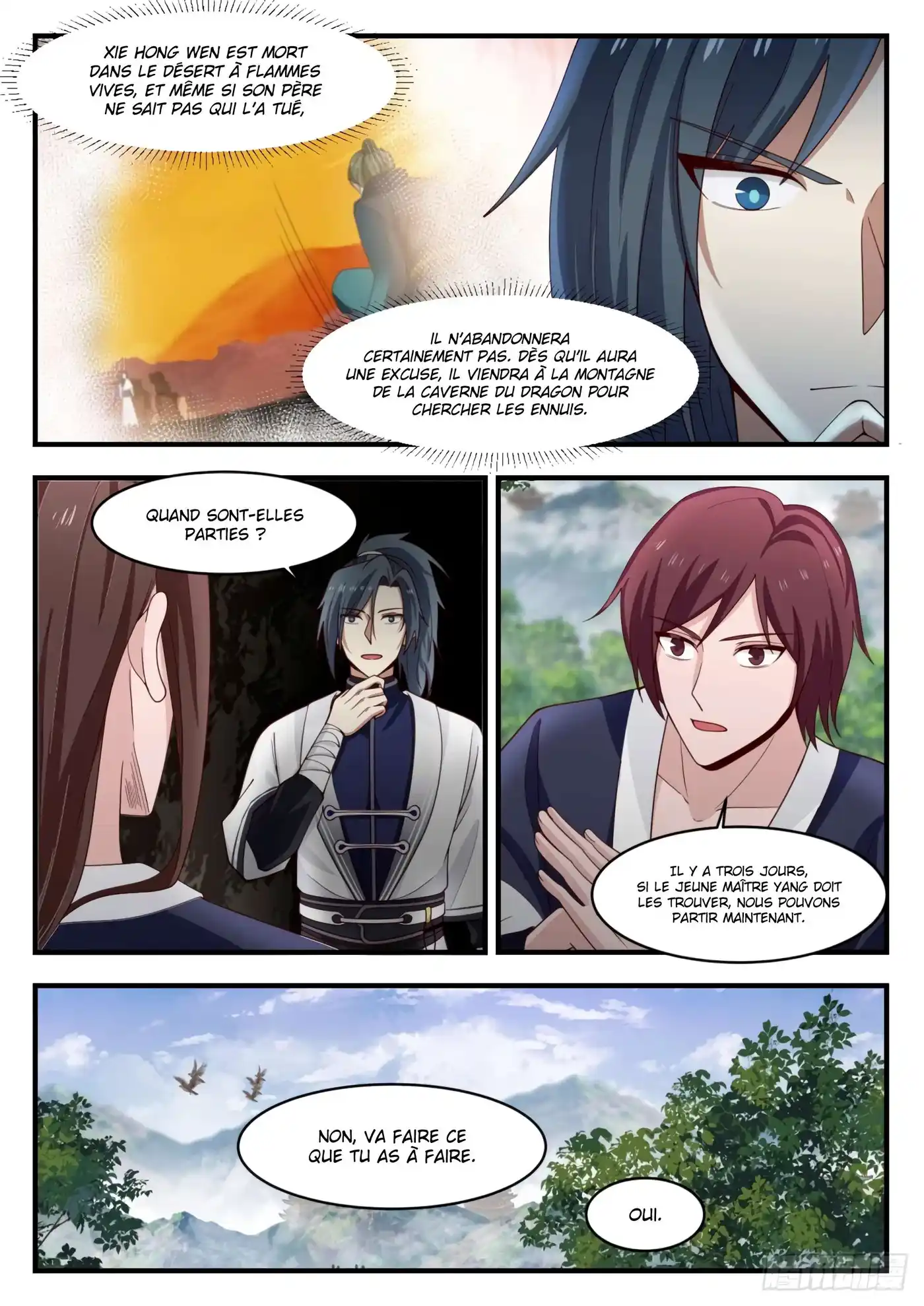 Martial Peak 1165 page 3