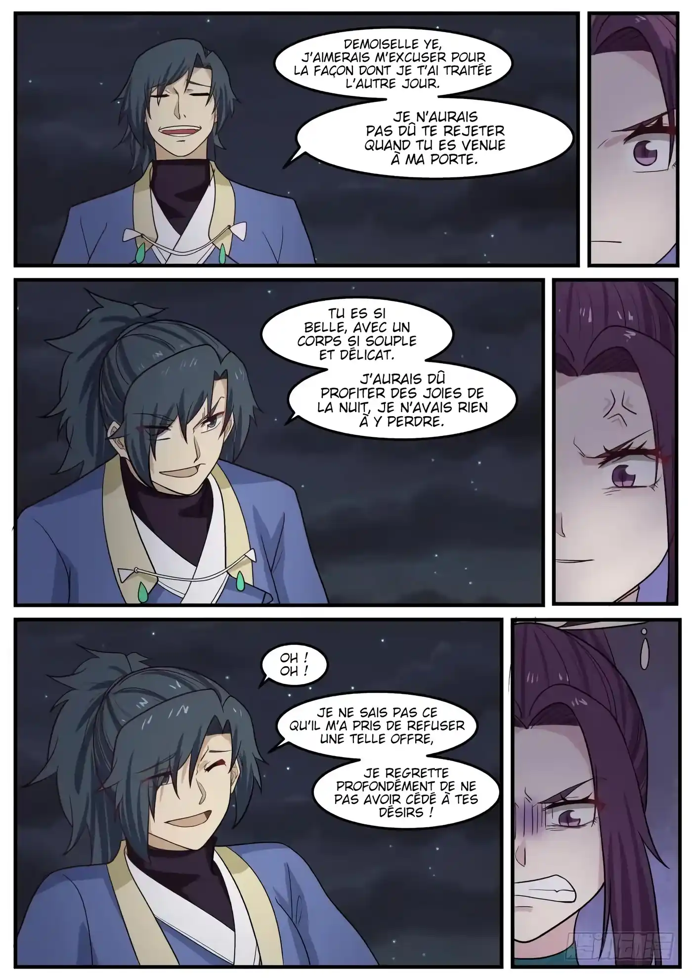Martial Peak 503 page 8