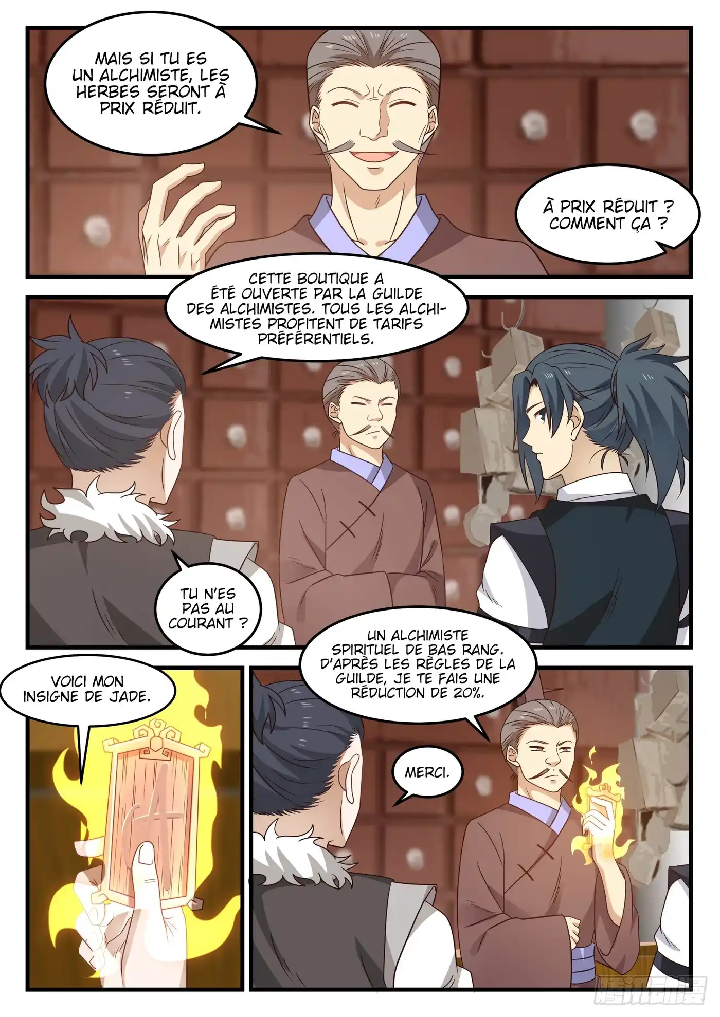 Martial Peak 642 page 13