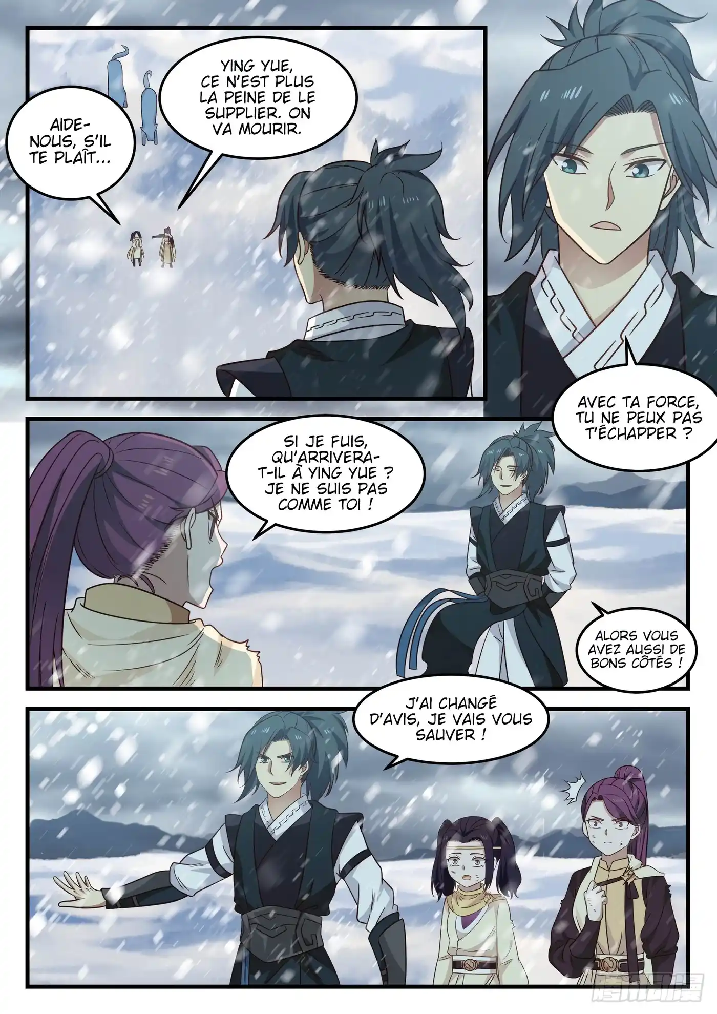 Martial Peak 642 page 2