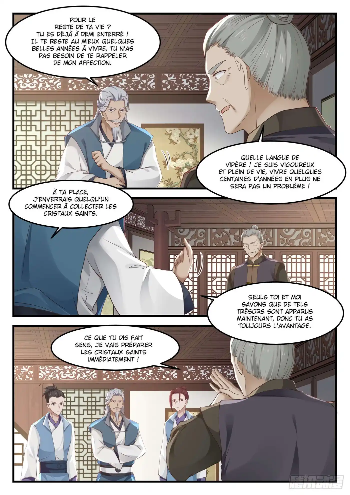 Martial Peak 1050 page 9