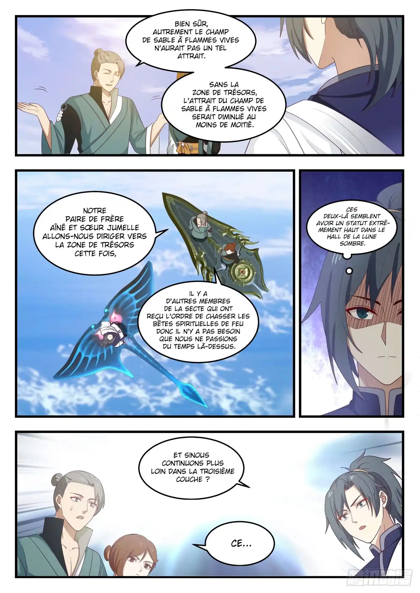 Martial Peak 1068 page 12