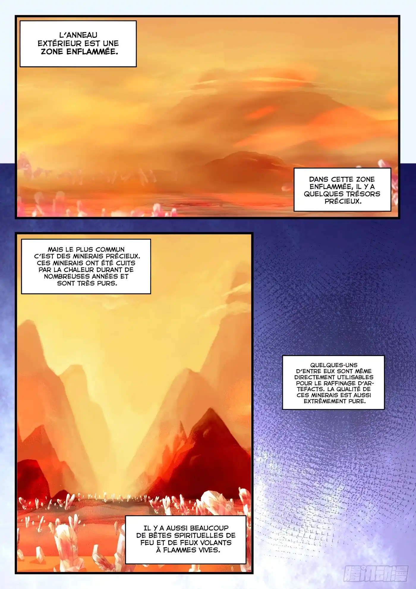 Martial Peak 1068 page 4