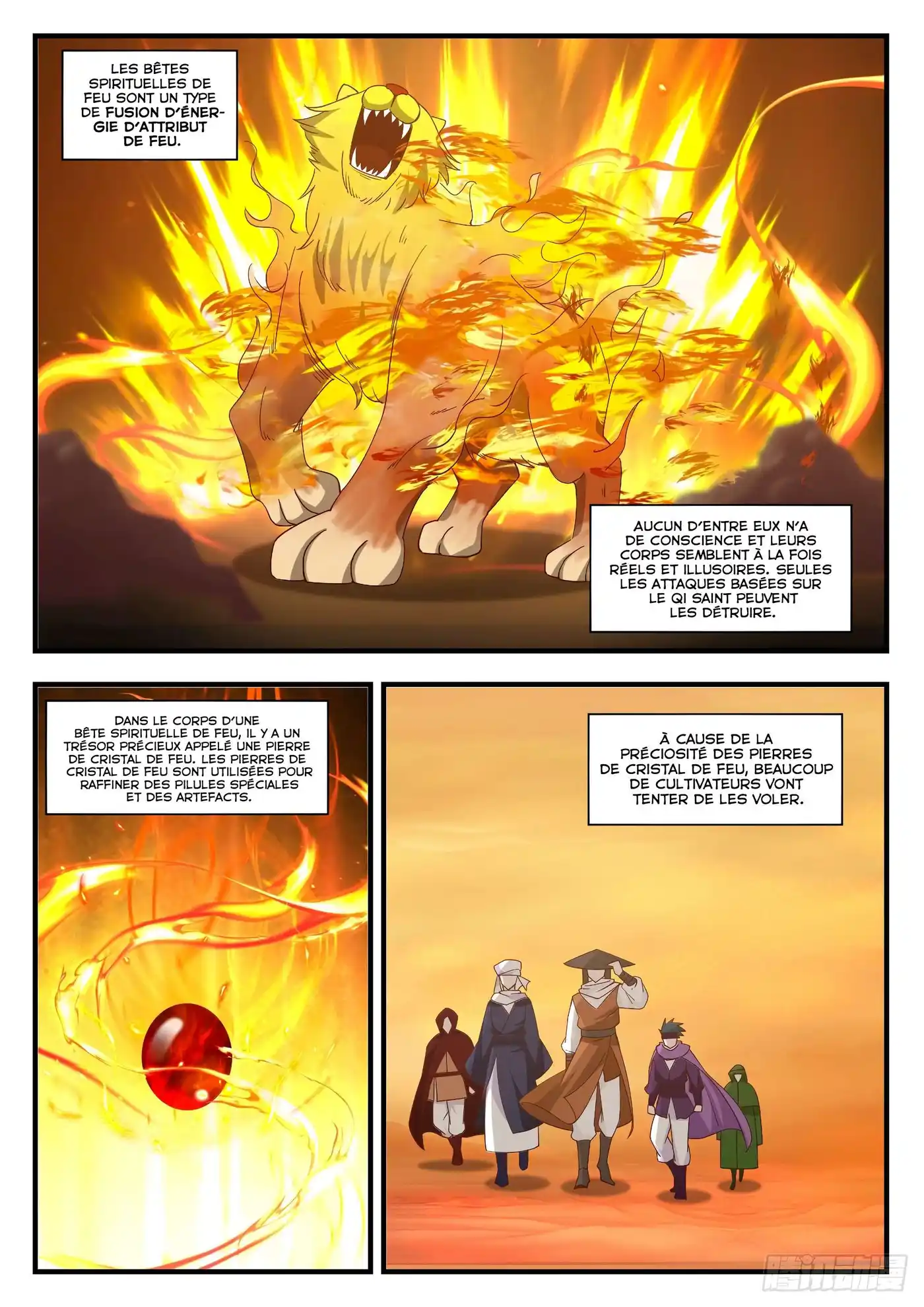 Martial Peak 1068 page 5