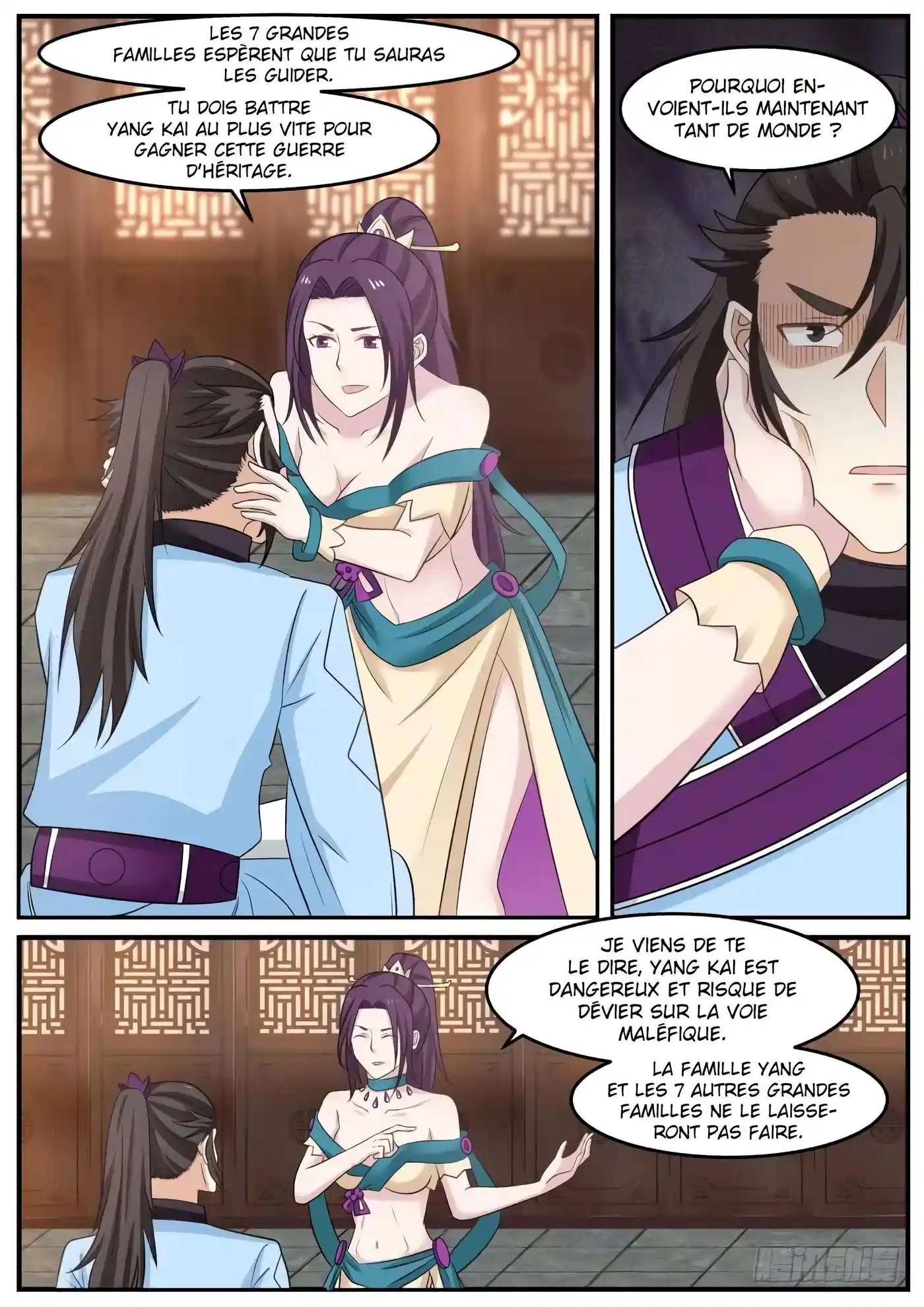 Martial Peak 497 page 8