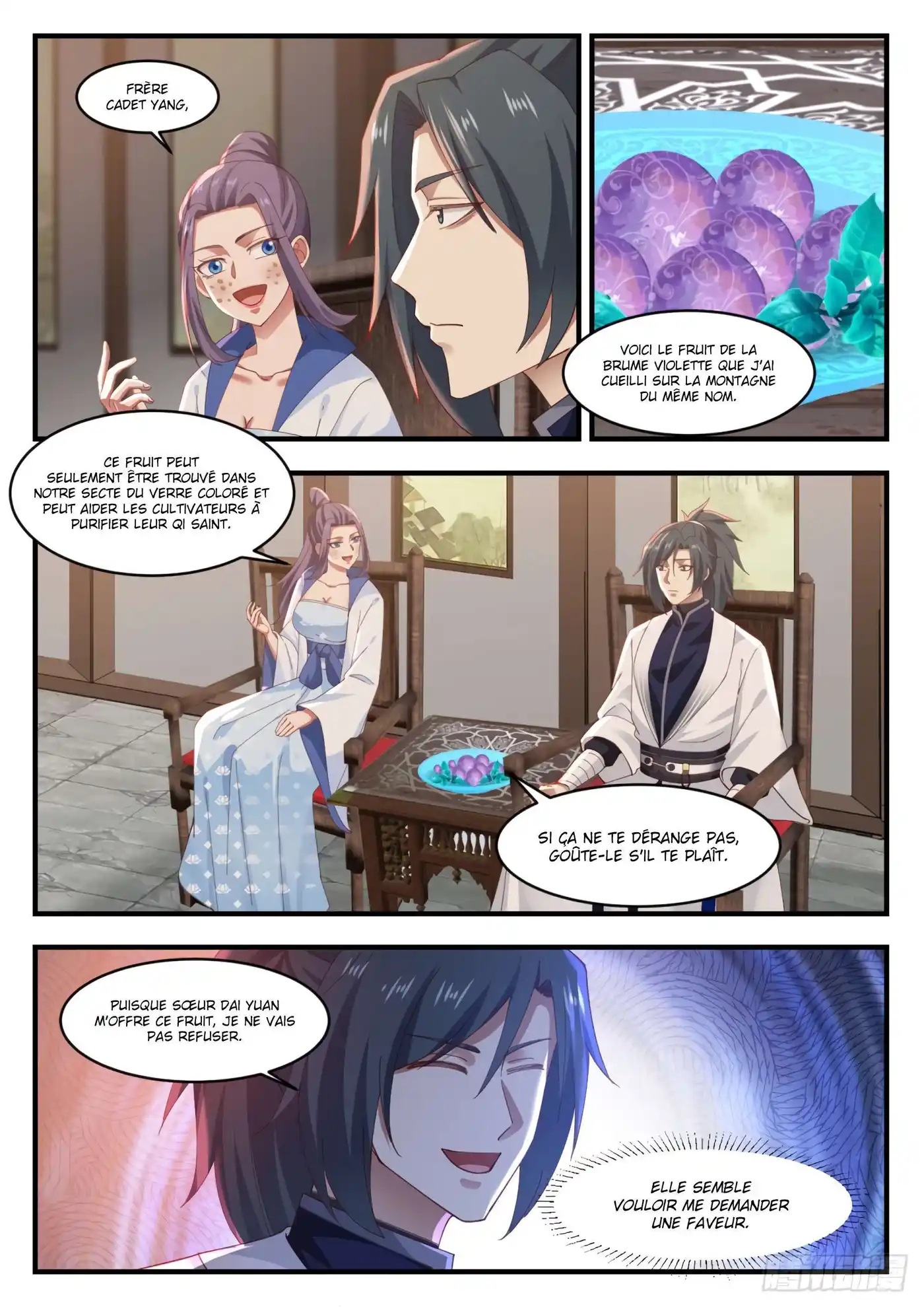 Martial Peak 1167 page 5