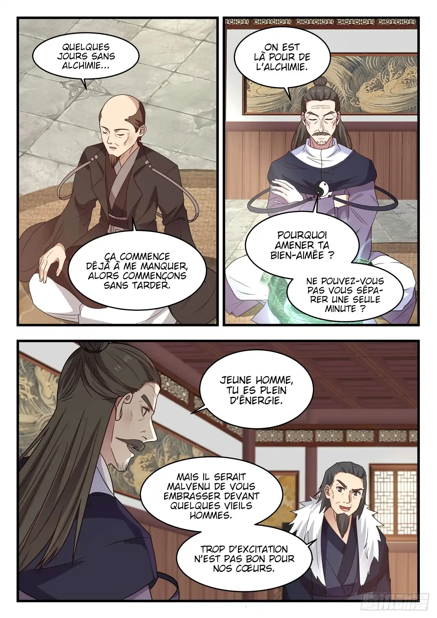 Martial Peak 779 page 7