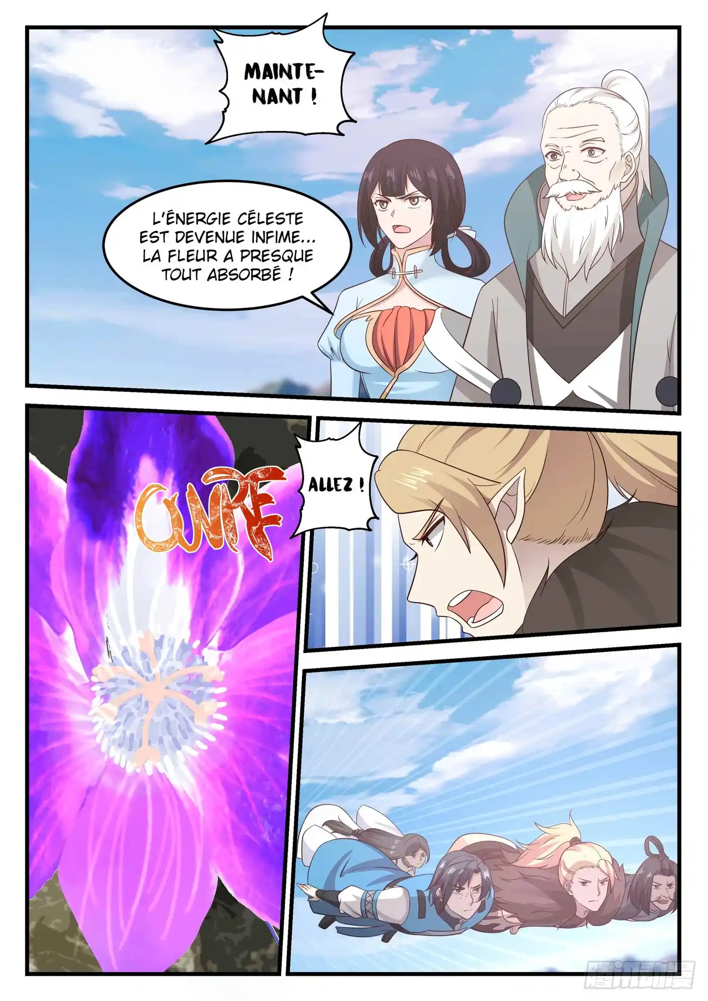 Martial Peak 682 page 7