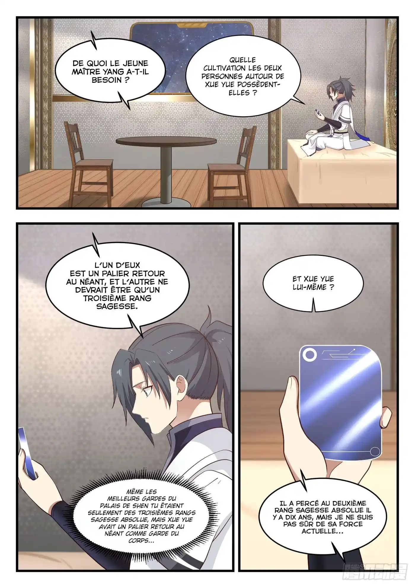 Martial Peak 917 page 5