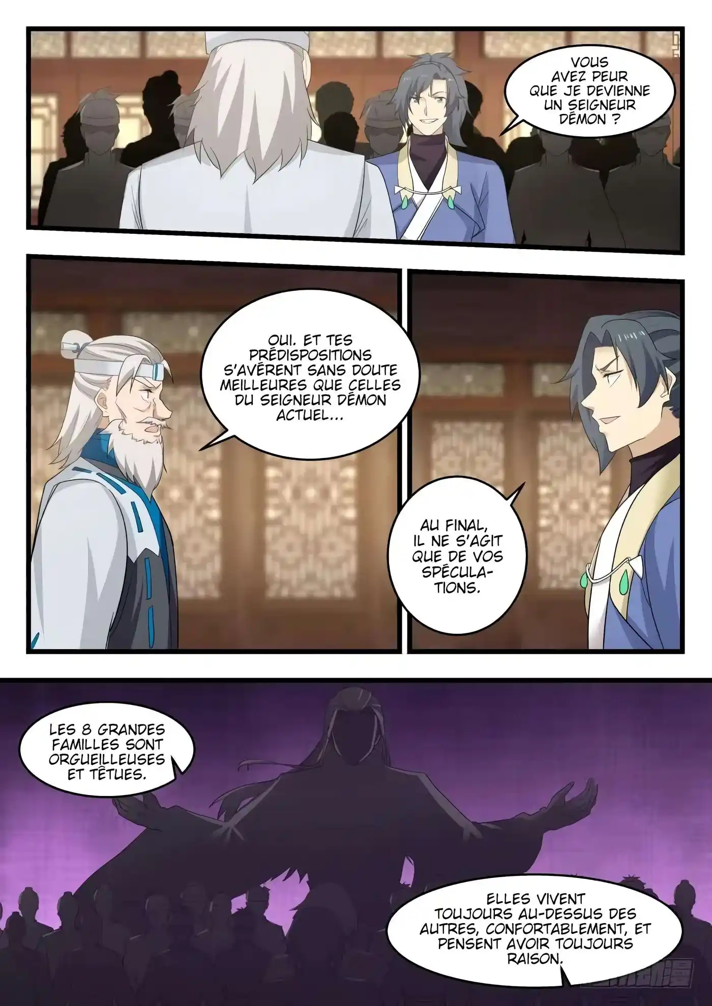 Martial Peak 493 page 4