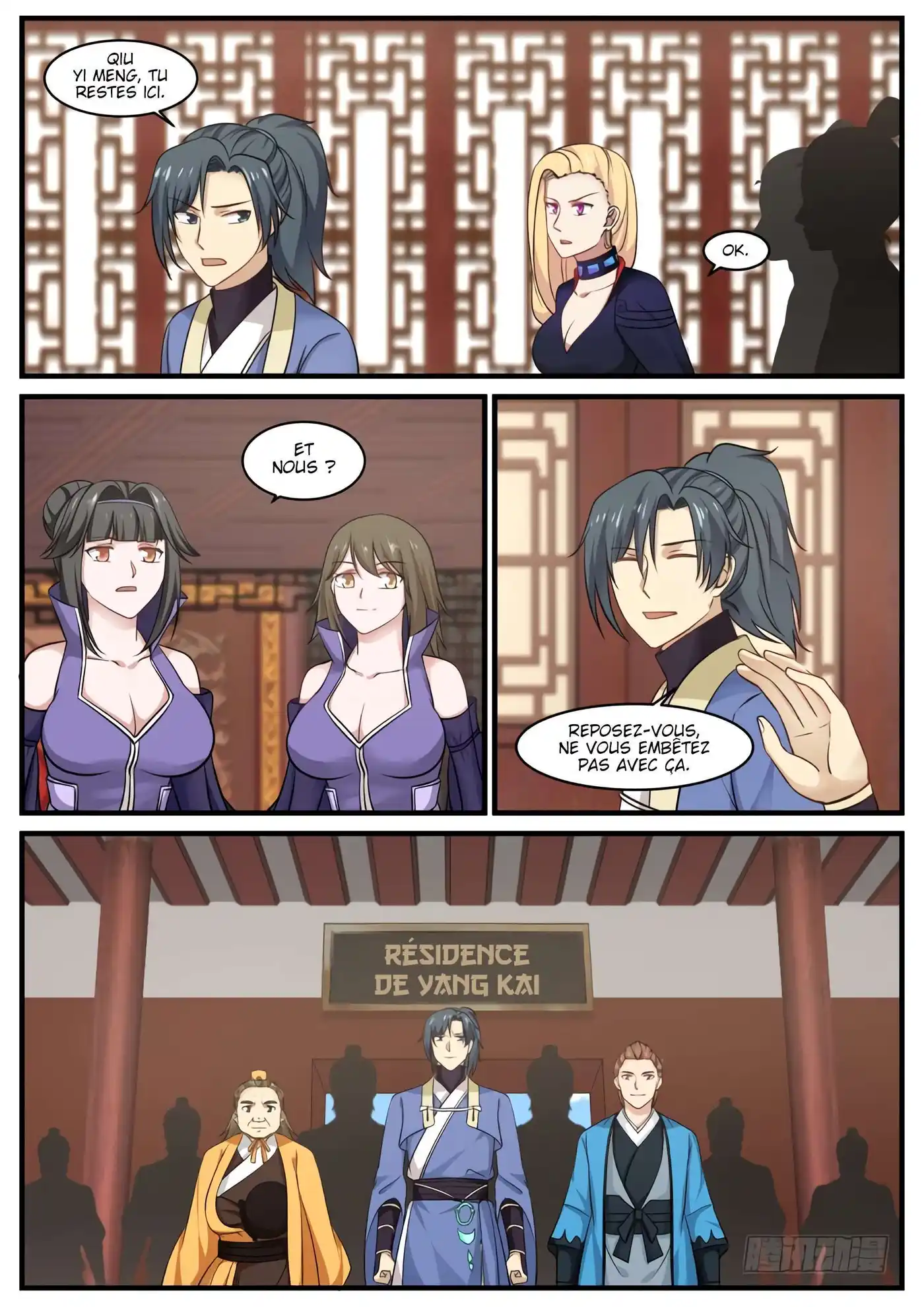 Martial Peak 393 page 4