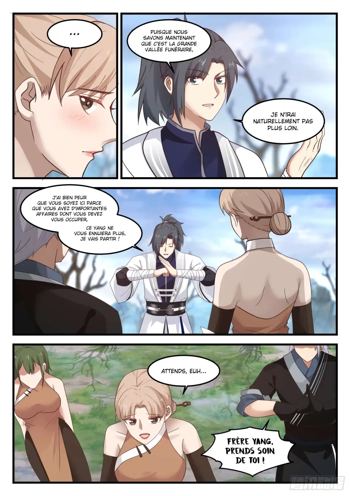 Martial Peak 1194 page 6