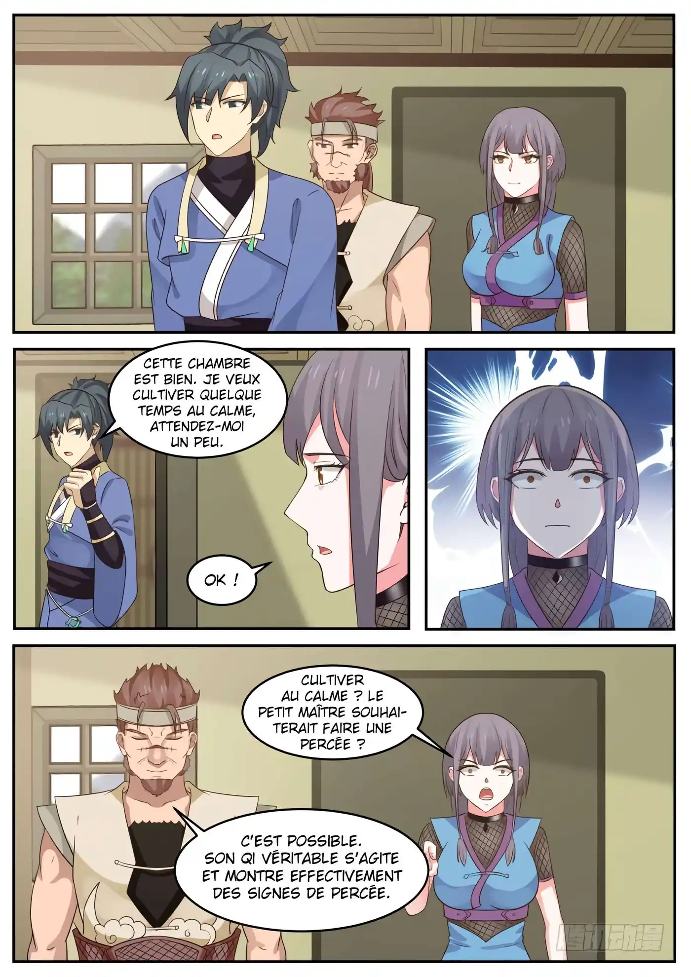 Martial Peak 303 page 3