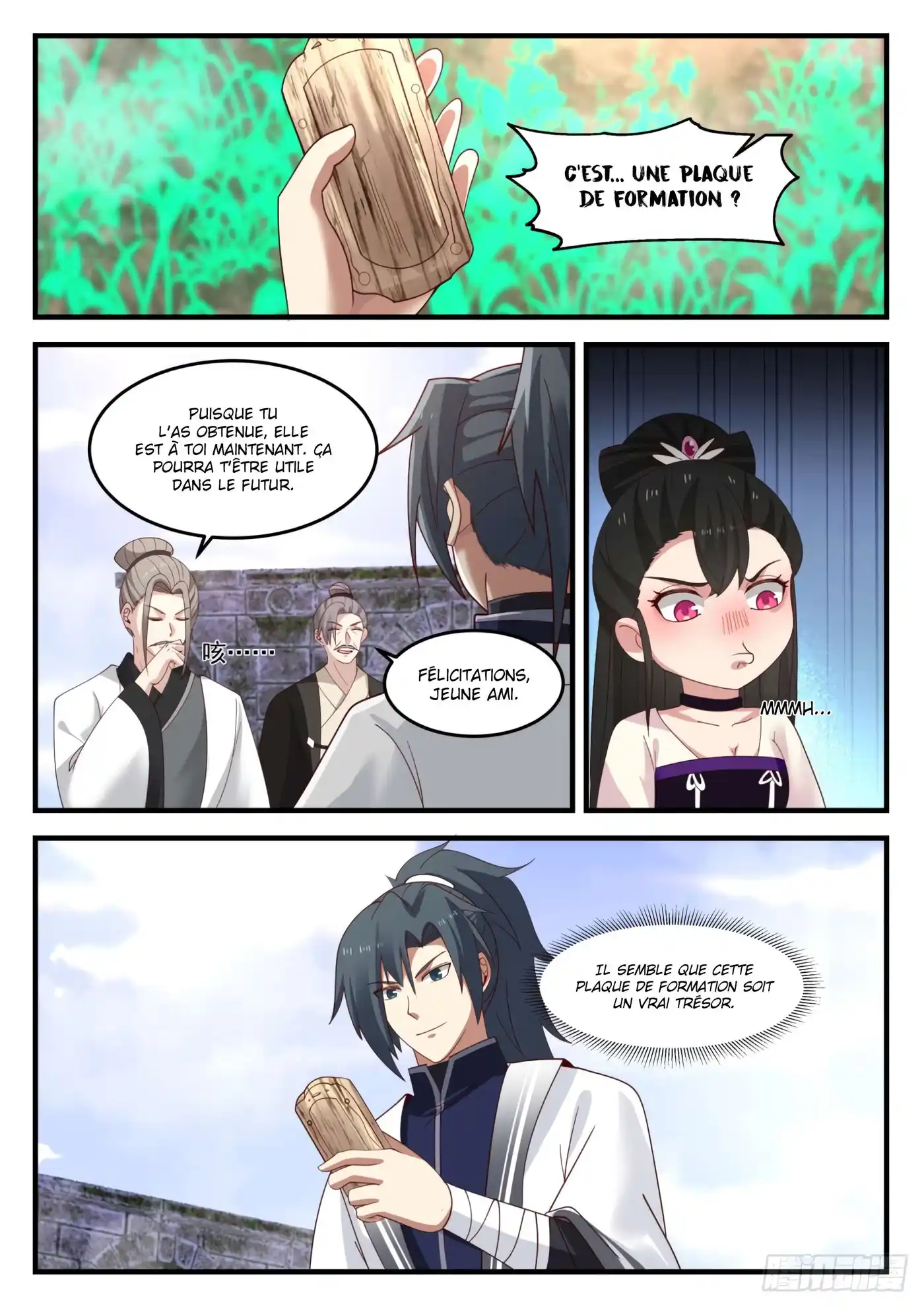 Martial Peak 1245 page 3
