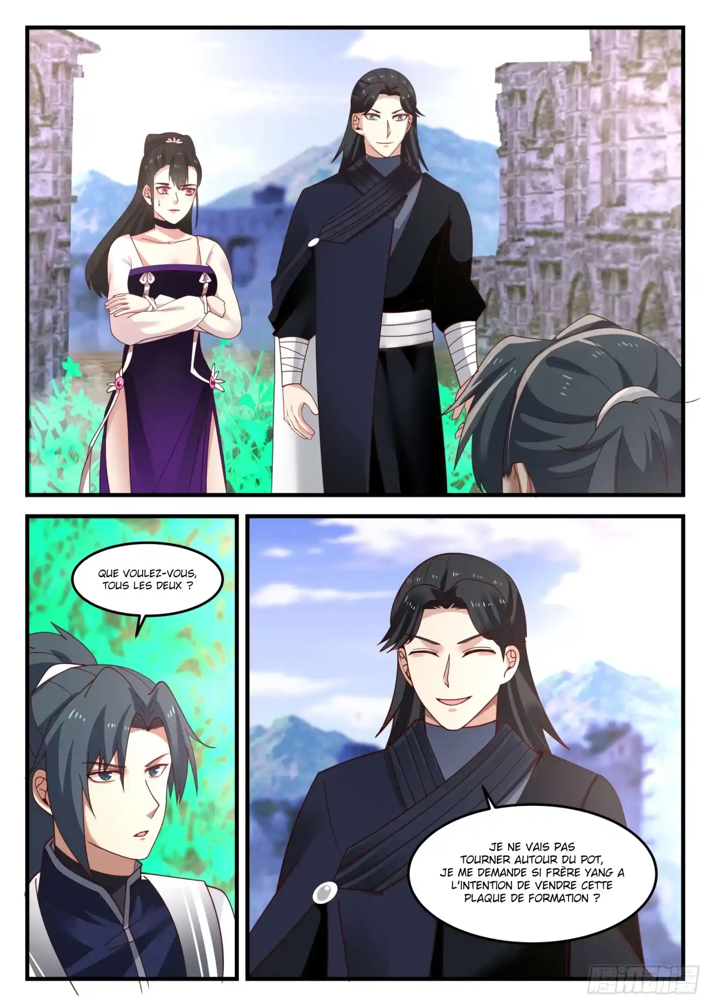 Martial Peak 1245 page 5