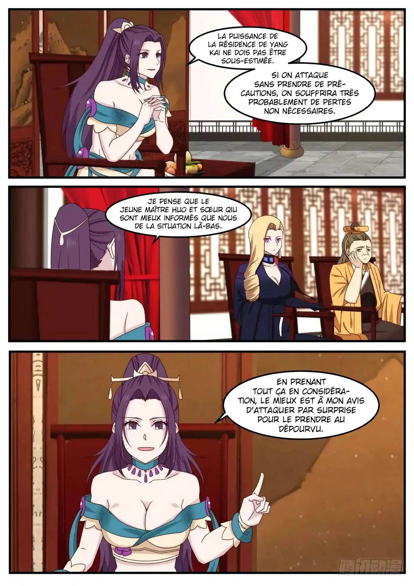 Martial Peak 498 page 13
