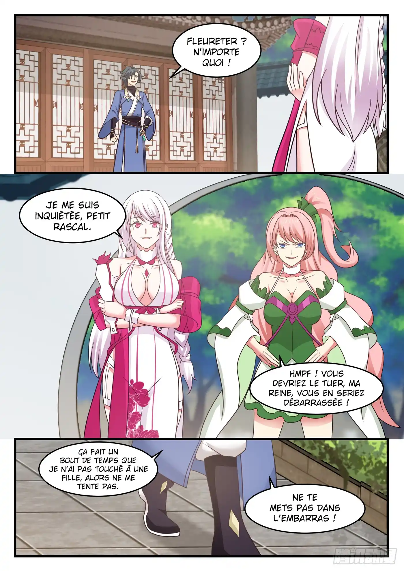 Martial Peak 567 page 6
