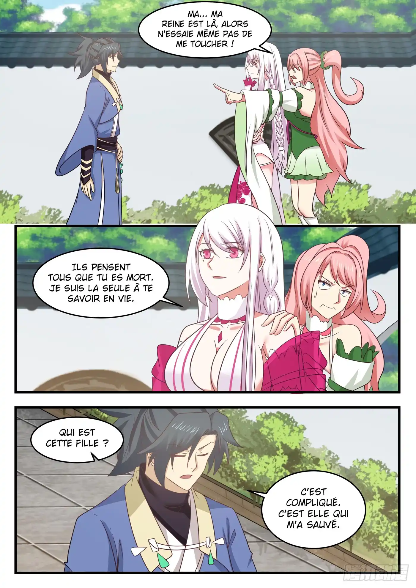 Martial Peak 567 page 7