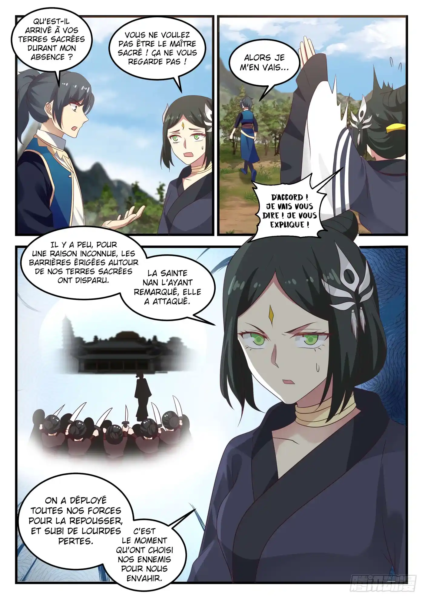 Martial Peak 722 page 10
