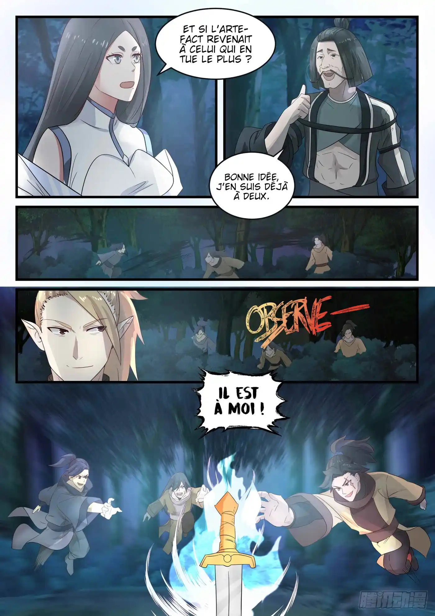 Martial Peak 668 page 6