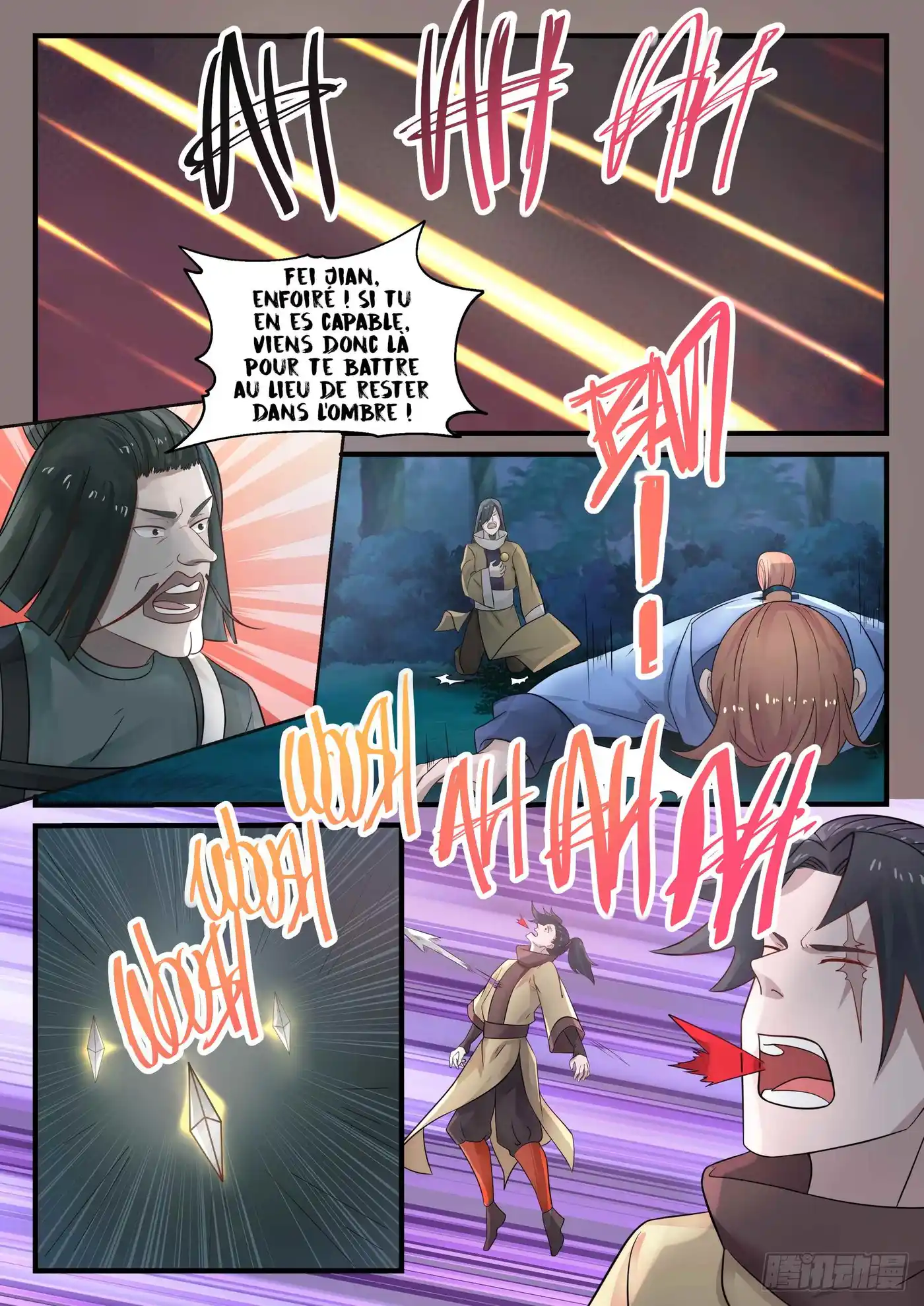 Martial Peak 668 page 7