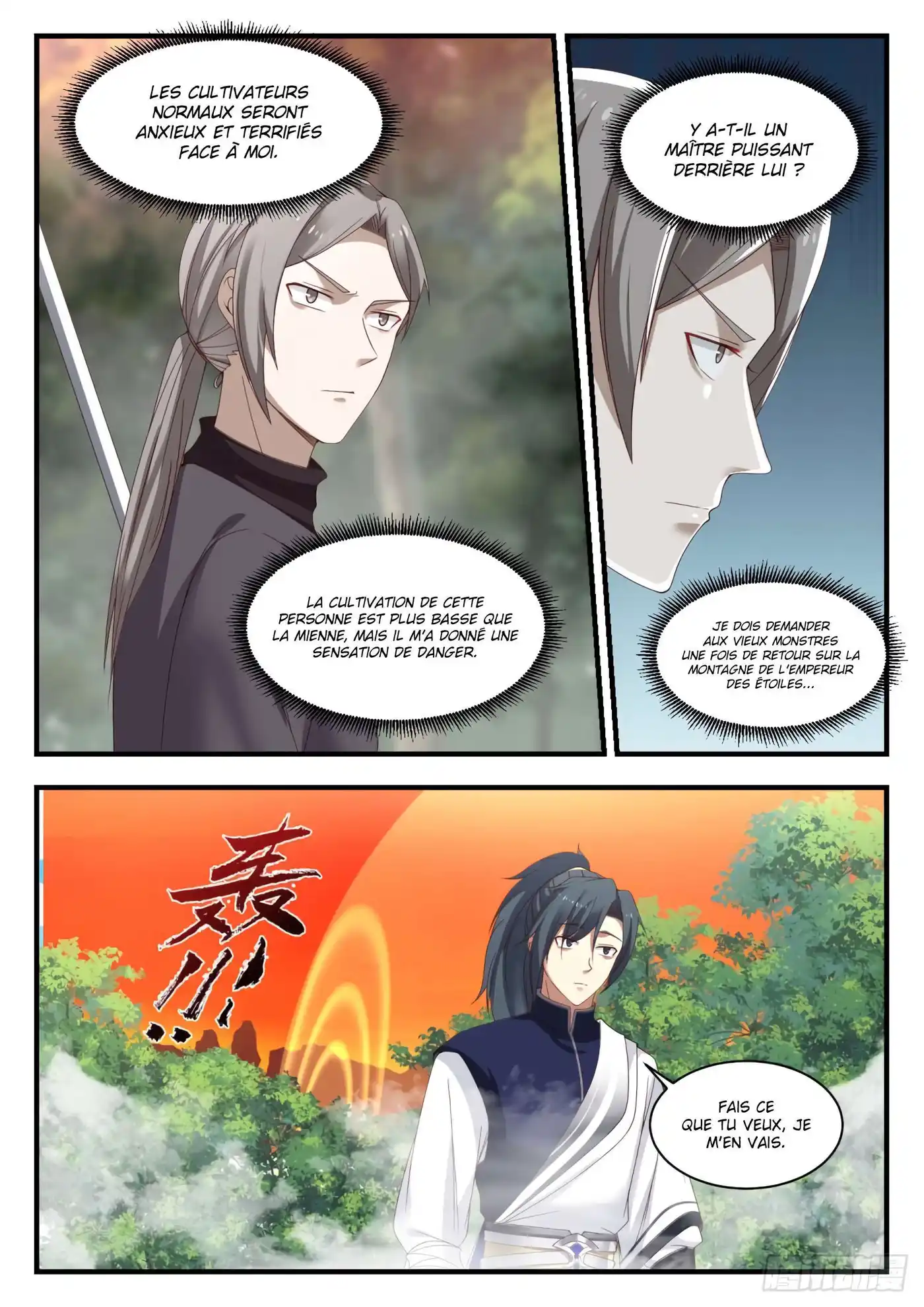 Martial Peak 1137 page 6