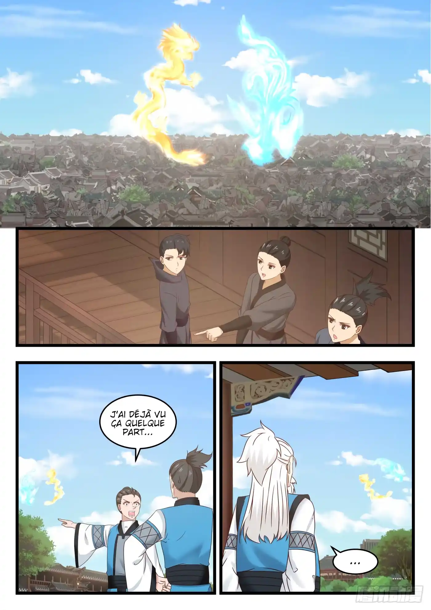 Martial Peak 538 page 12