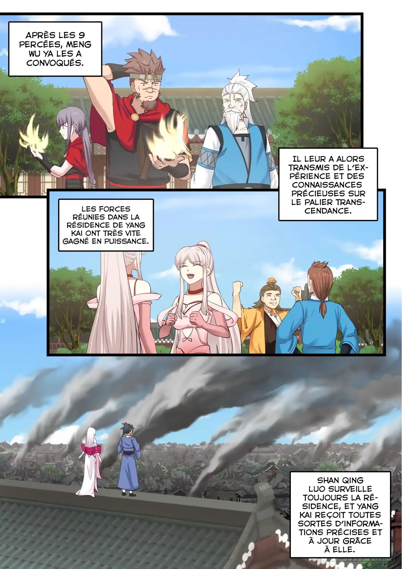 Martial Peak 538 page 6