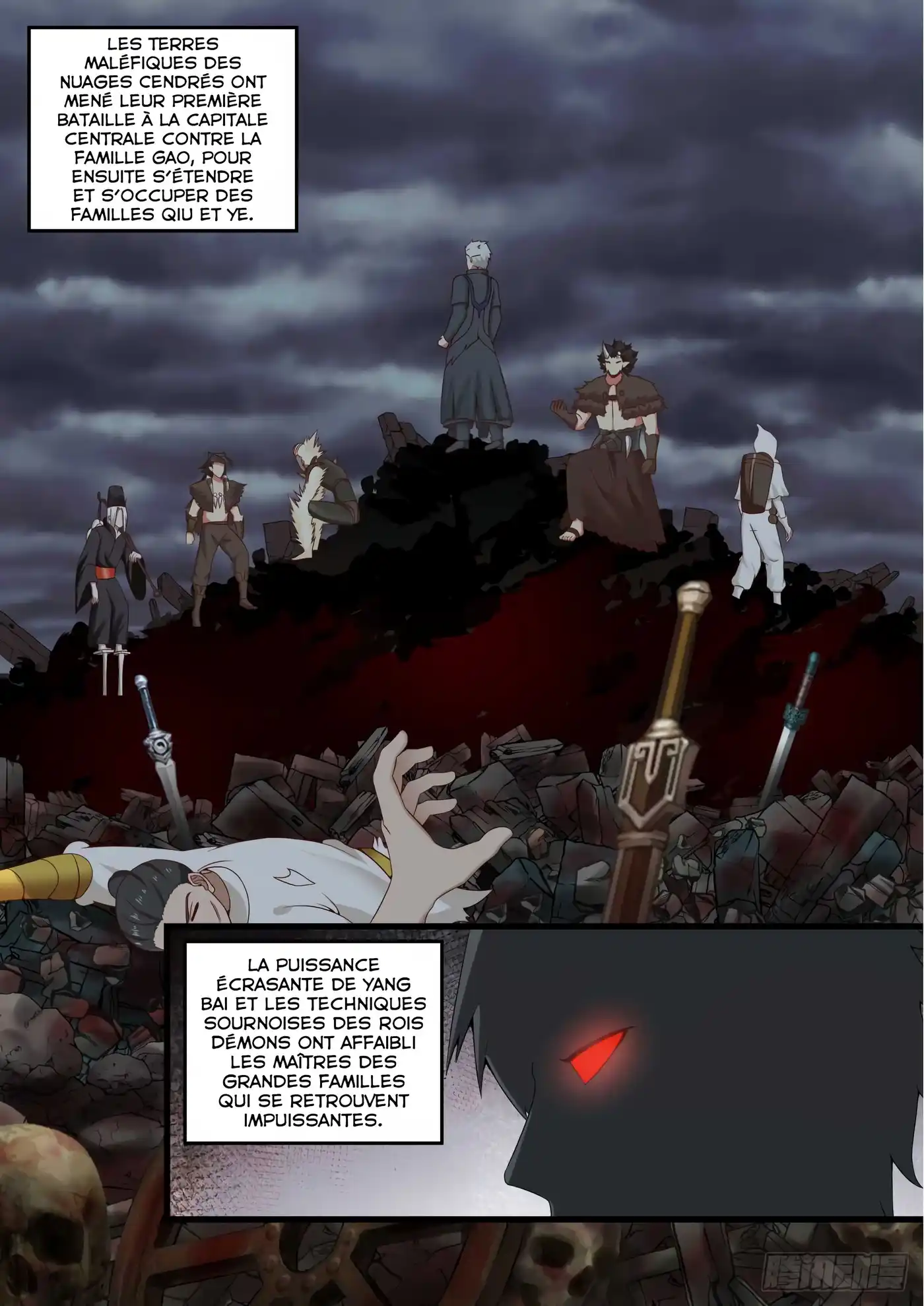 Martial Peak 538 page 7