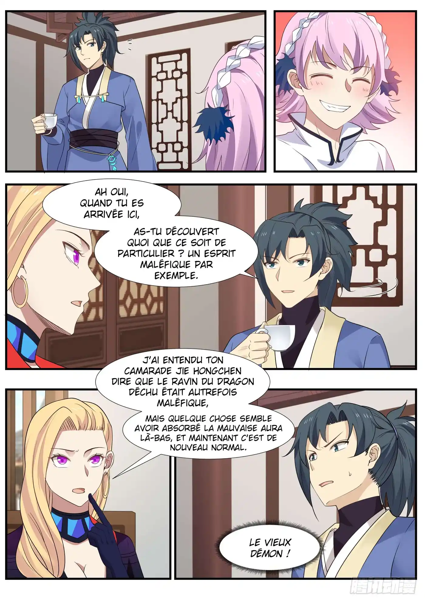 Martial Peak 306 page 9