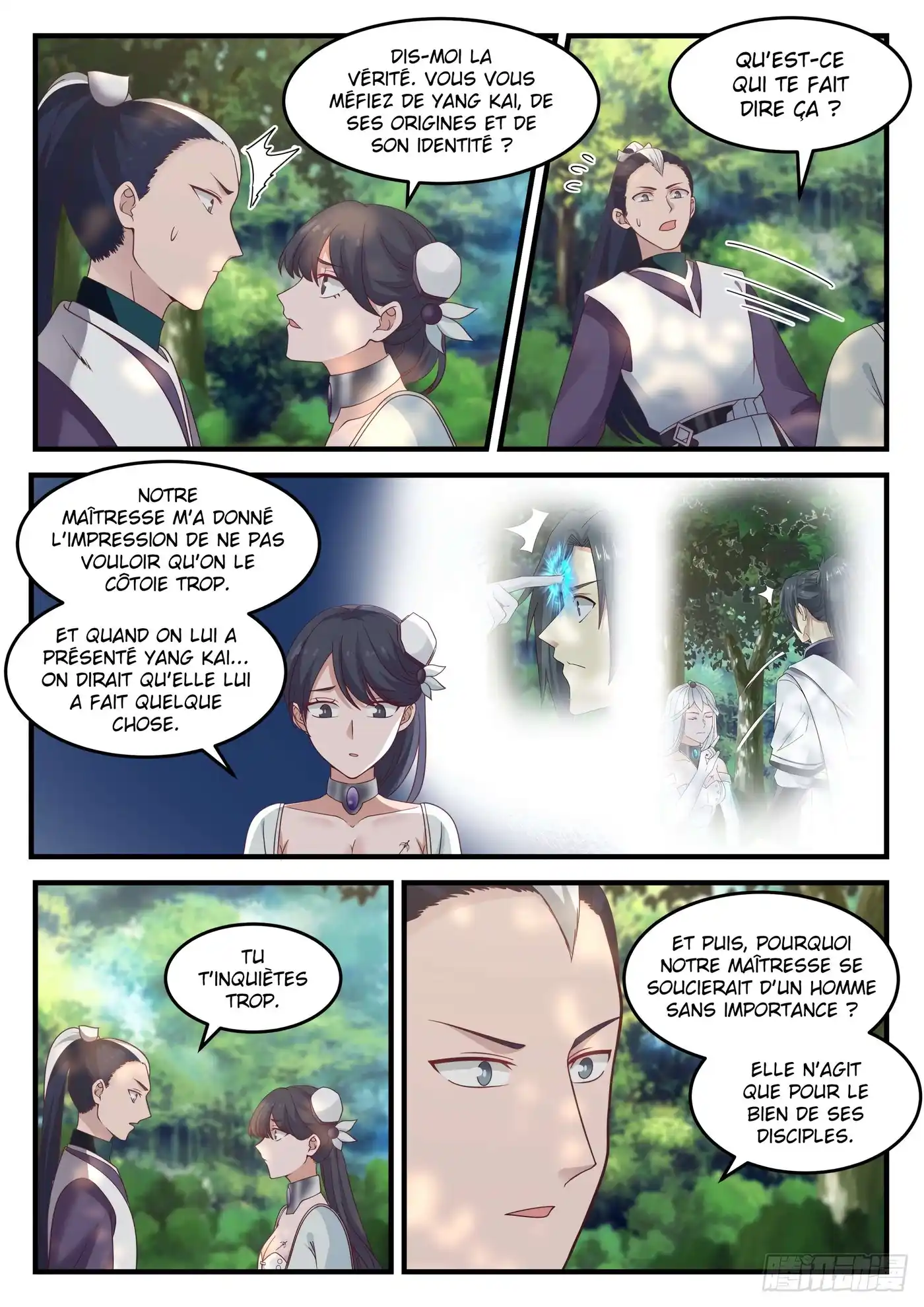 Martial Peak 863 page 3