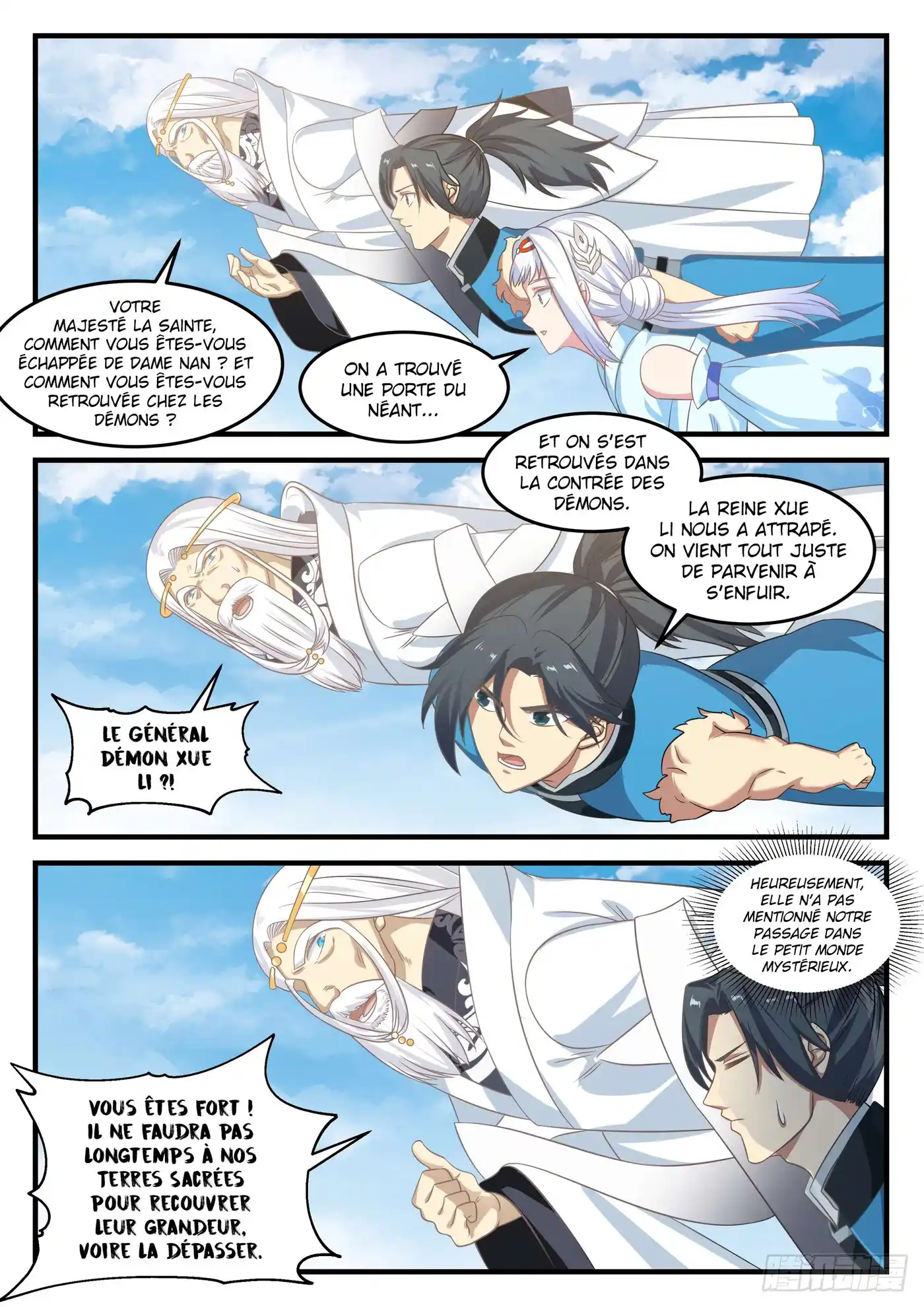 Martial Peak 720 page 3
