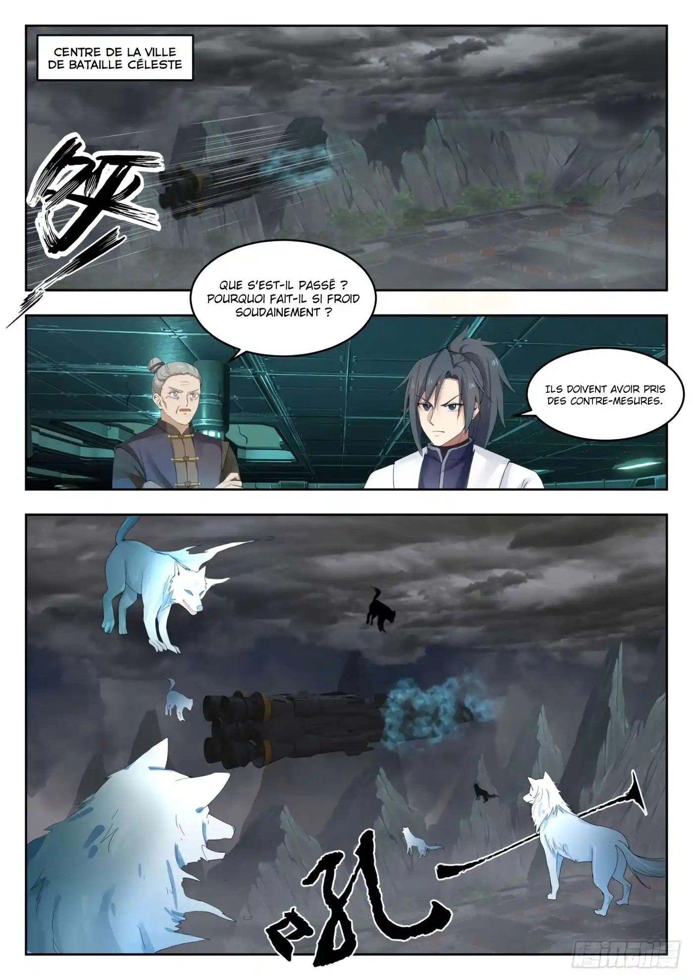Martial Peak 1349 page 3