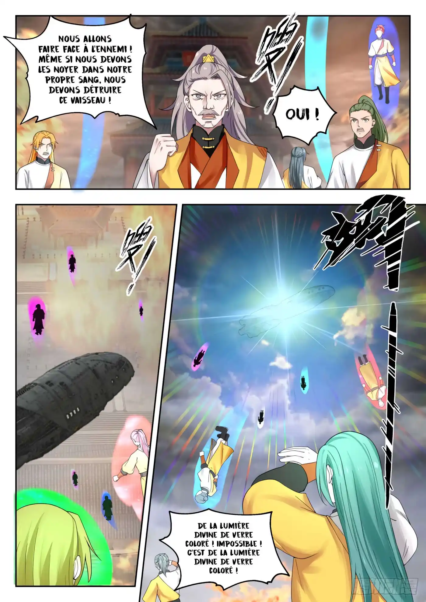 Martial Peak 1349 page 6