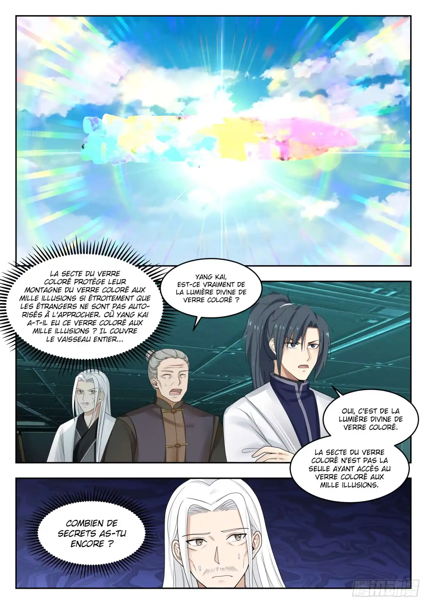 Martial Peak 1349 page 7