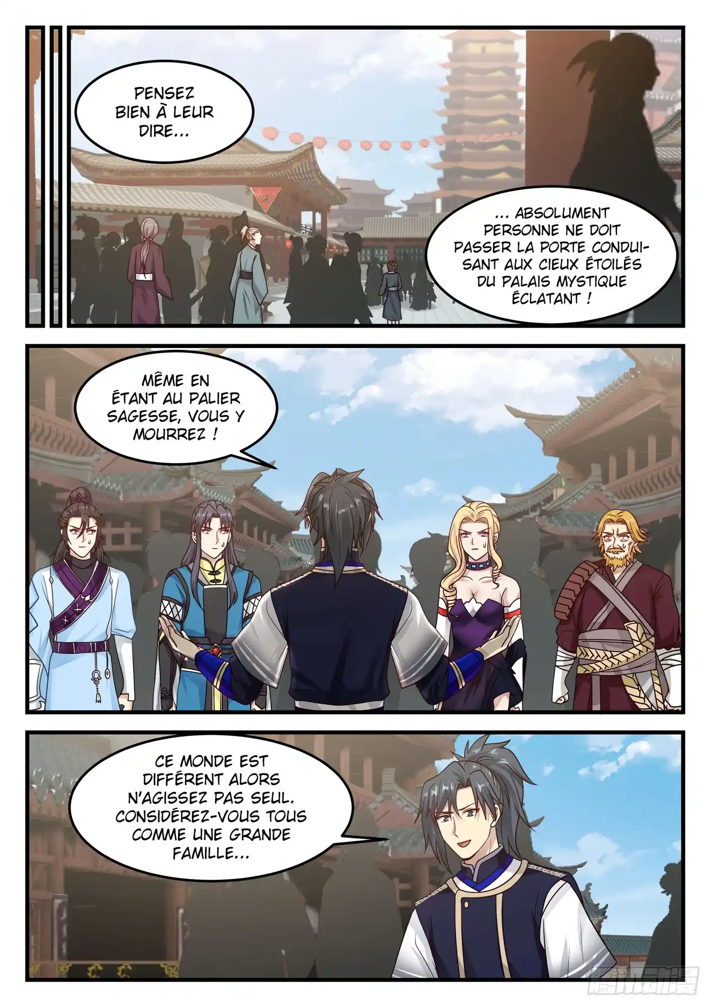 Martial Peak 811 page 11