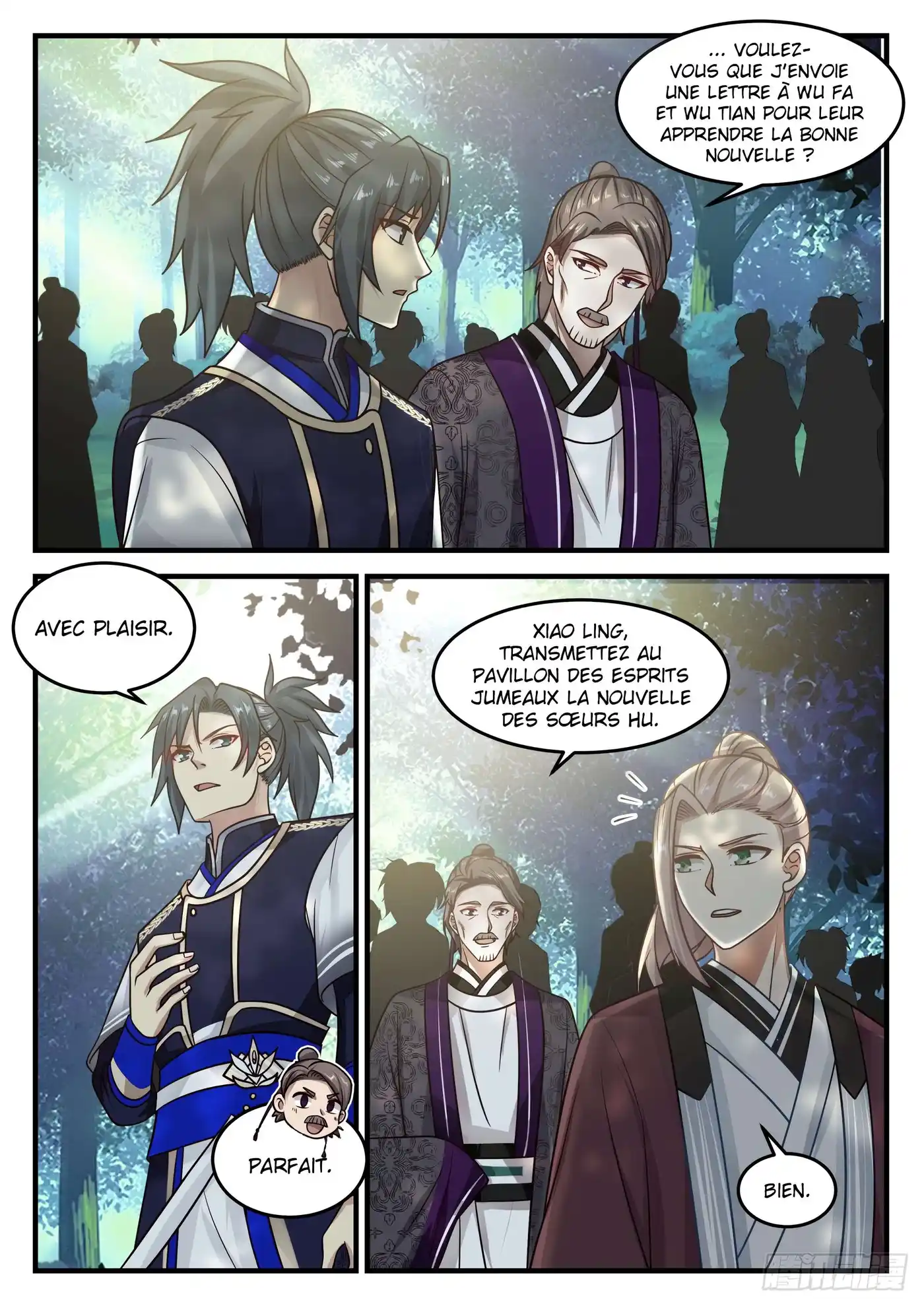 Martial Peak 811 page 2