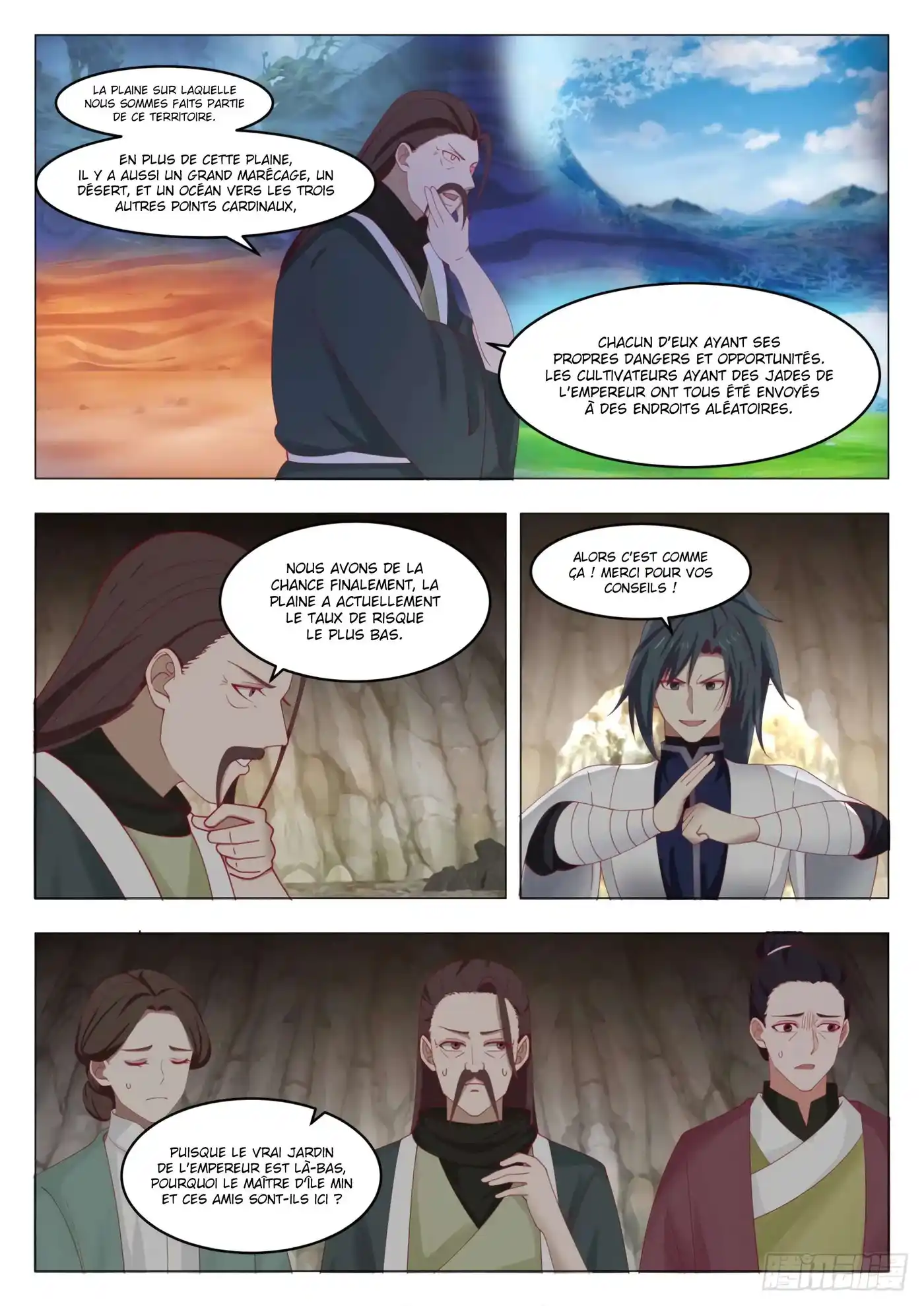 Martial Peak 1311 page 7