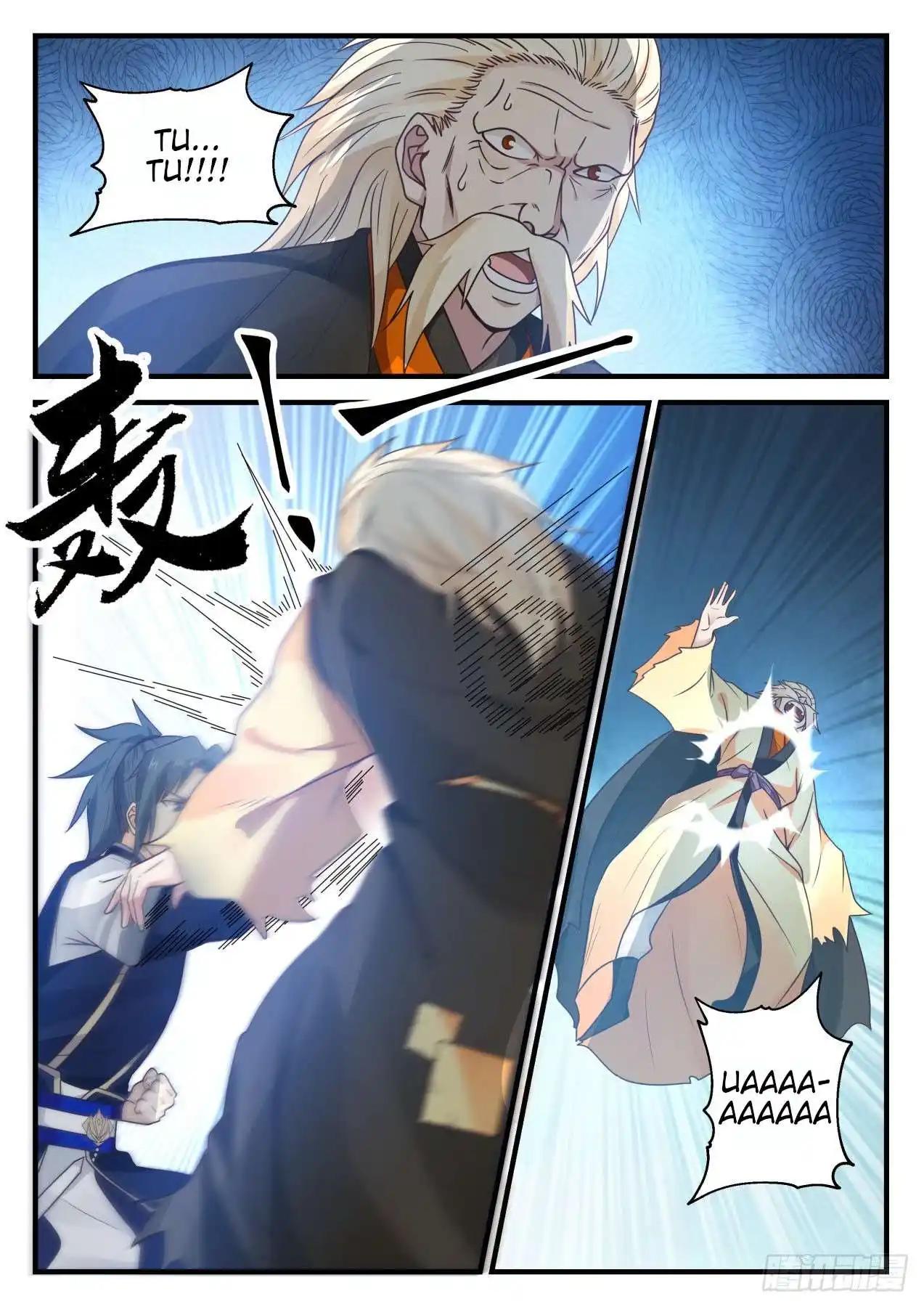Martial Peak 800 page 4
