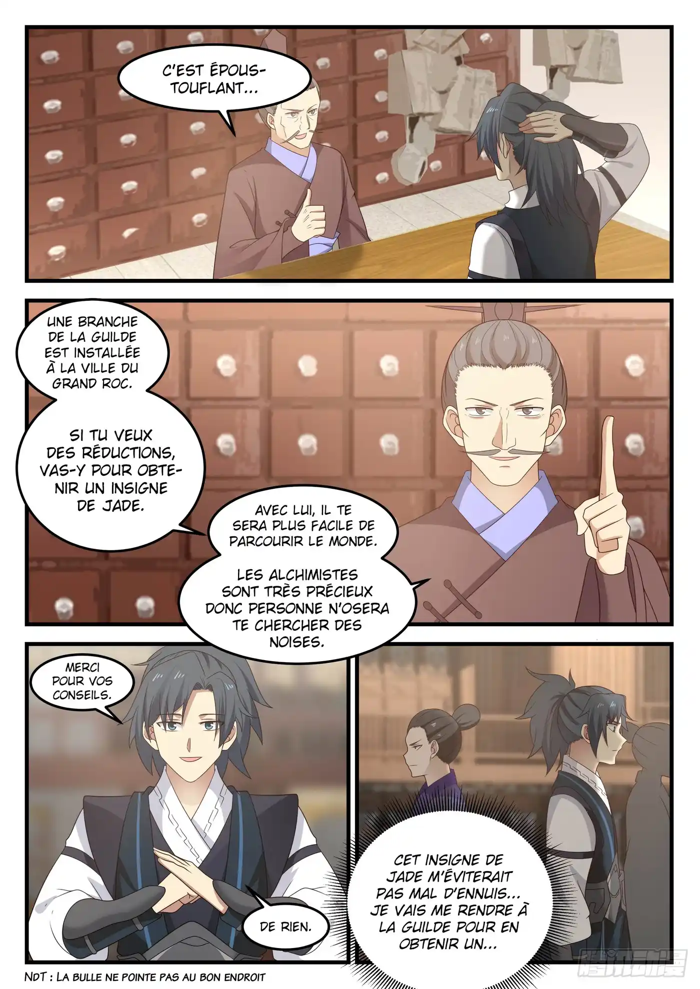 Martial Peak 643 page 3